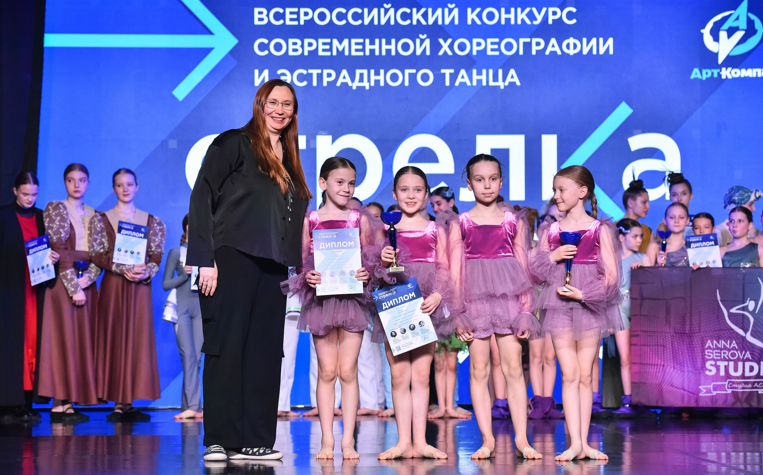 29.03.2025 «АртКомпас» Всероссийский фестиваль хореографии «Стрелка» г. СПБ. Медиастудия Фото Концепт