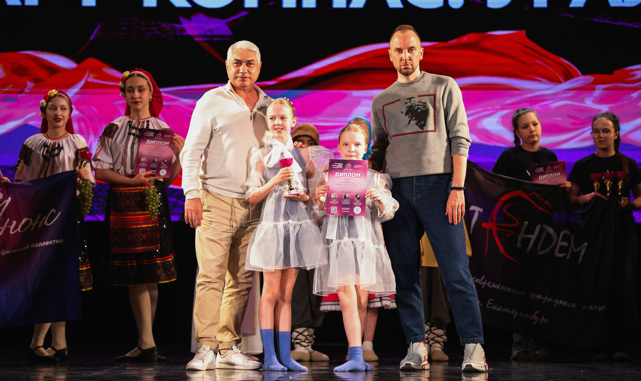 06.04.2025 Фестиваль хореографического искусства «АРТ-КОМПАС. УРАЛ» г. Екб. Медиастудия Фото Концепт