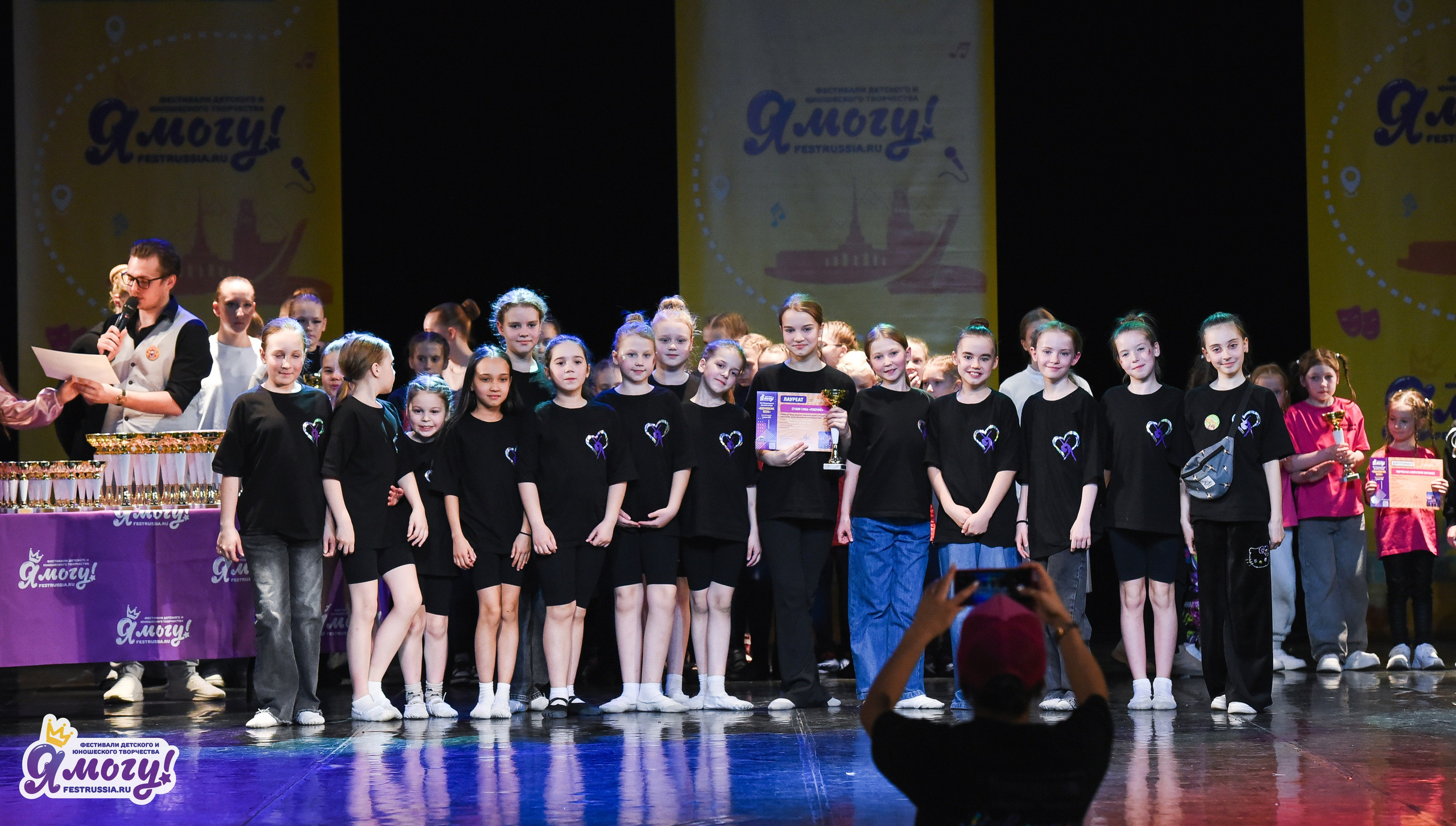 03.04.2026 «Я МОГУ!» 90-й Международный фестиваль-конкурс «Вдохновение. Весна» г. Санкт-Петербург. Медиастудия Фото Концепт