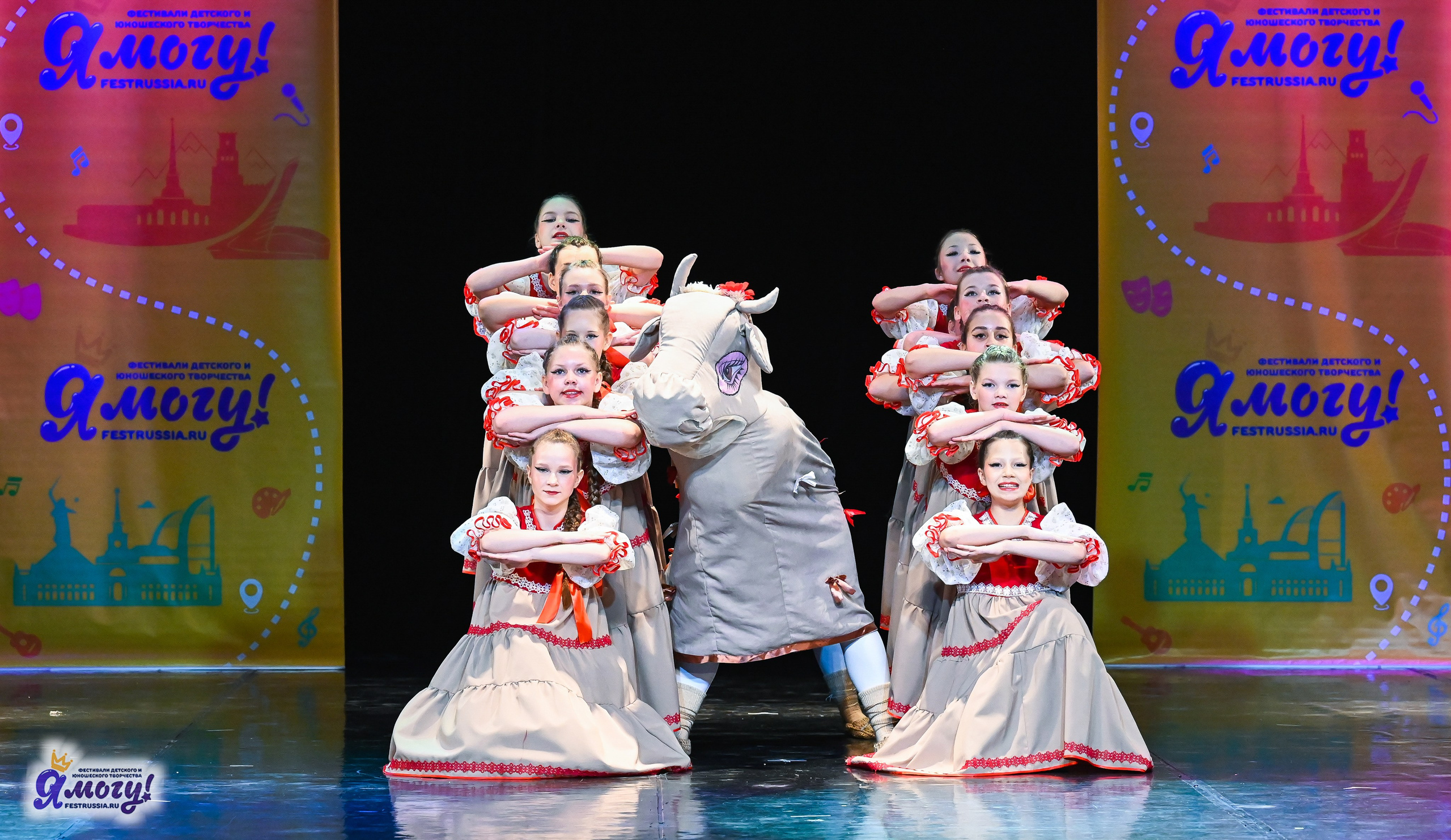 26.10.2025 «Я МОГУ!» 85-й Международный фестиваль-конкурс «Вдохновение.Осень» г. Санкт-Петербург. Медиастудия Фото Концепт