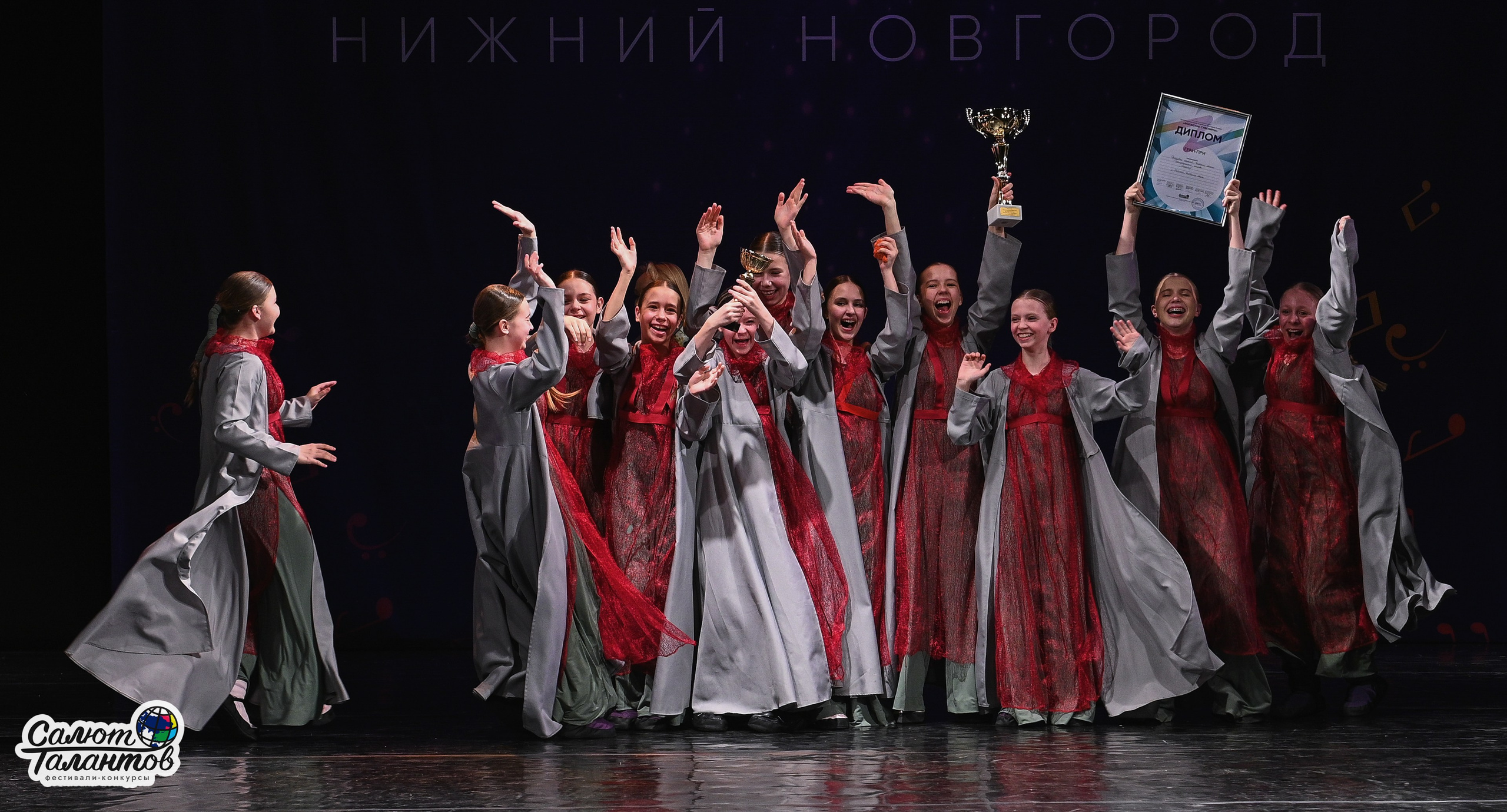 30.03.2026 «Салют Талантов» 29-й фестиваль-конкурс «Волжские Сувениры» г. Нижний Новгород. Медиастудия Фото Концепт