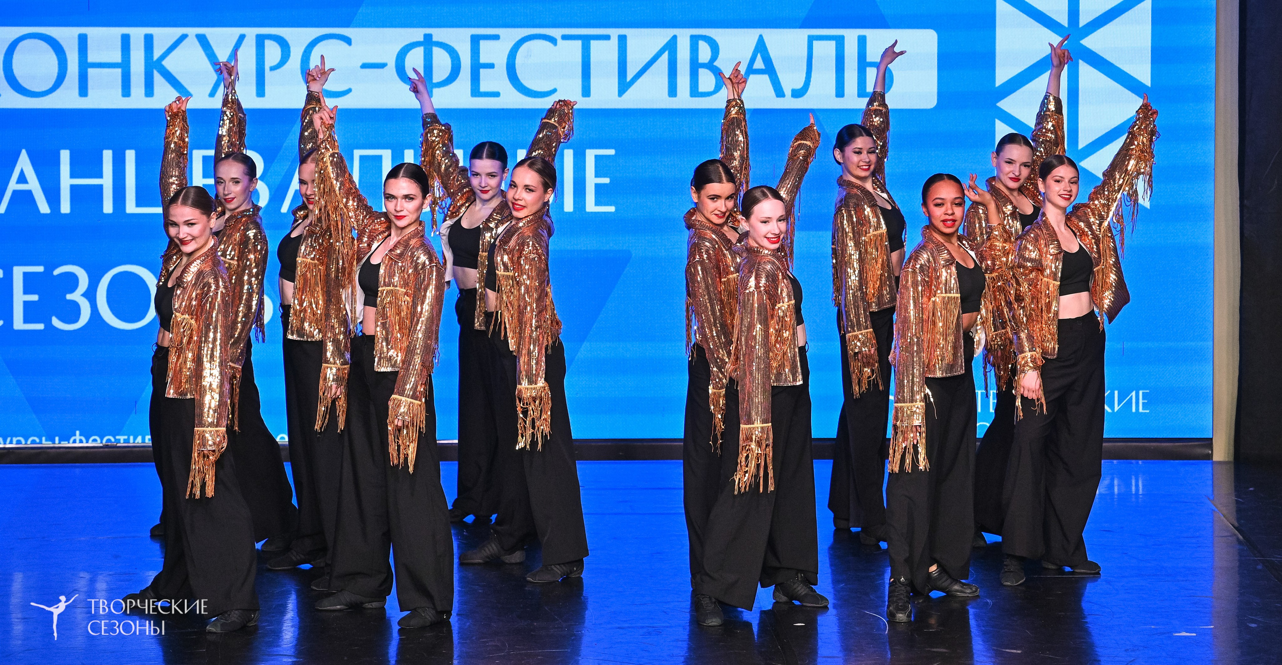 28.02.2026 V Всероссийский фестиваль «Танцевальные сезоны.Петербург». Медиастудия Фото Концепт