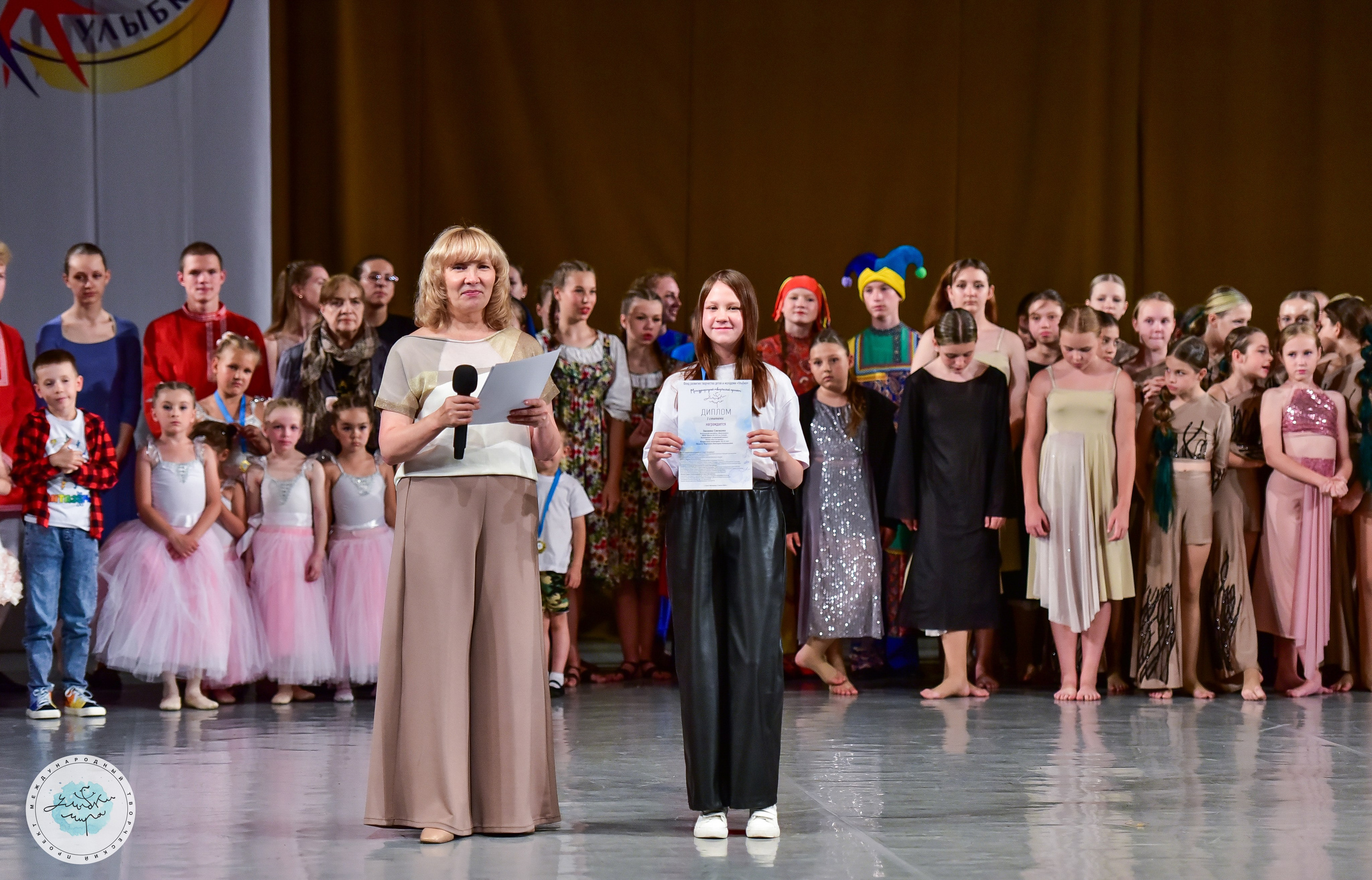 04.07.2024 Финал Международного творческого проекта «Улыбки Мира» г. СПБ. Медиастудия Фото Концепт