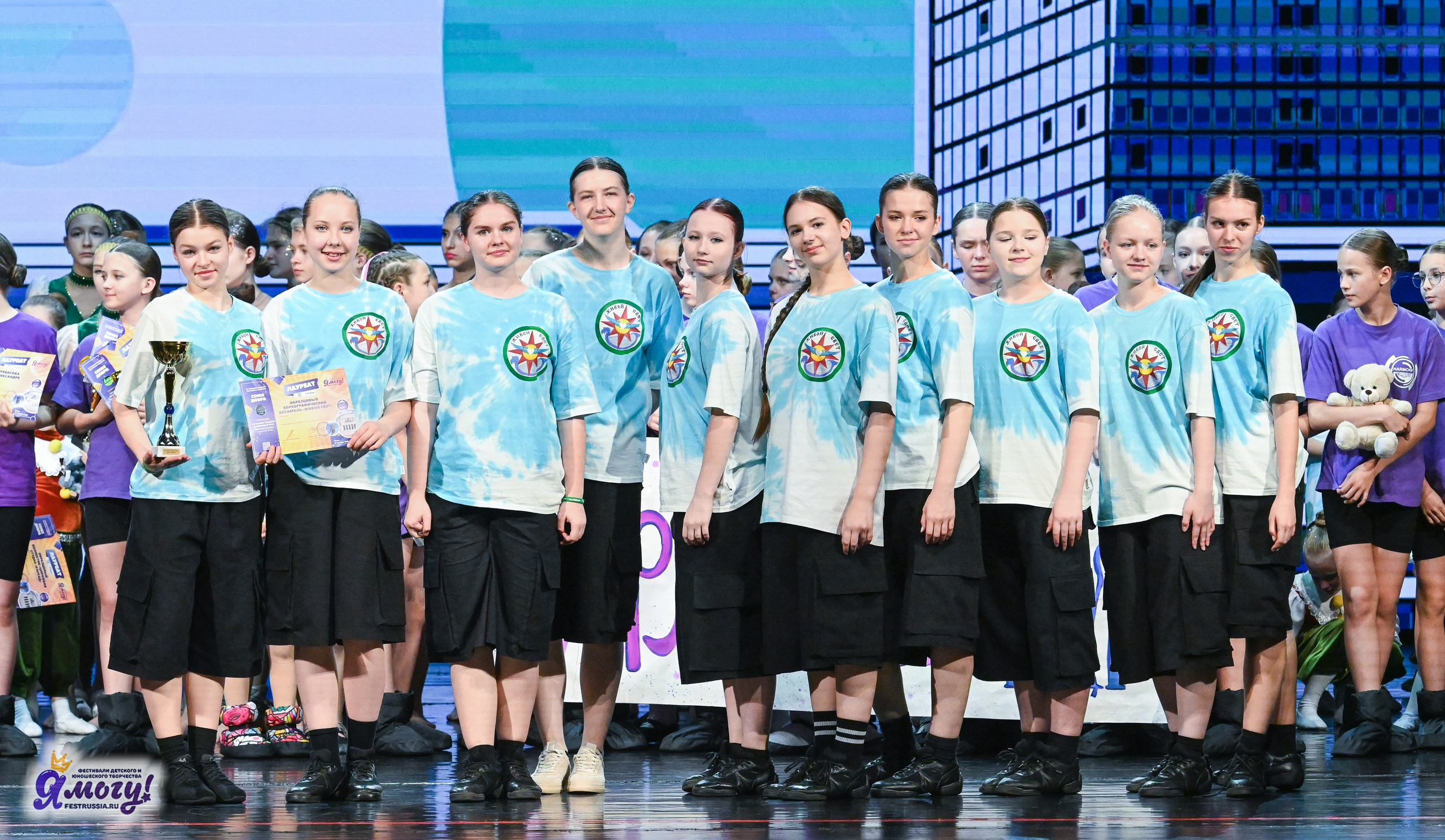 13.06.2025 «Я МОГУ!» XX Международный фестиваль-конкурс «Союз Добра» г. Минск. Медиастудия Фото Концепт