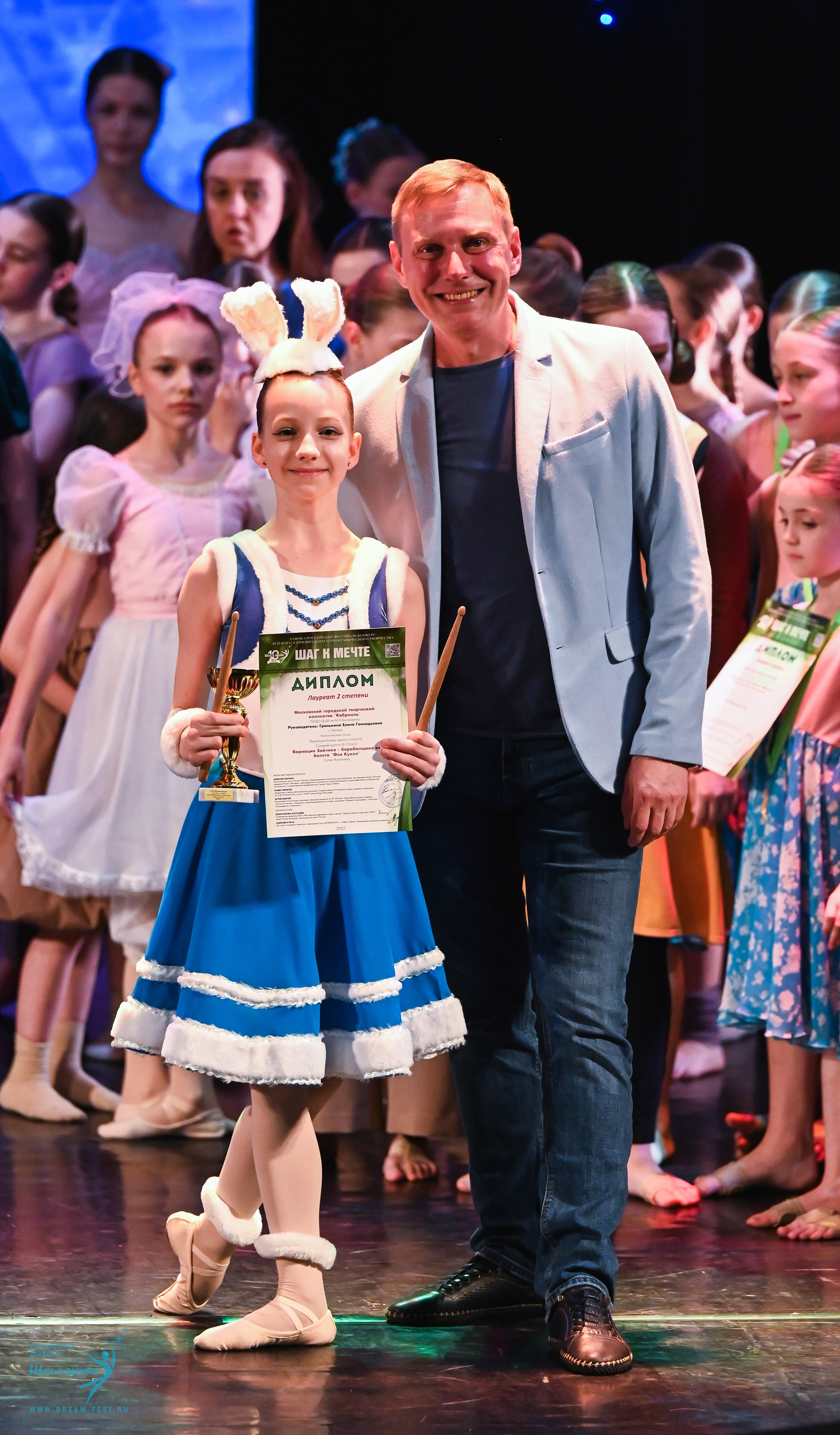 07.06.2025 Фестивальное движение «Шаг к мечте» г. Москва. Медиастудия Фото Концепт