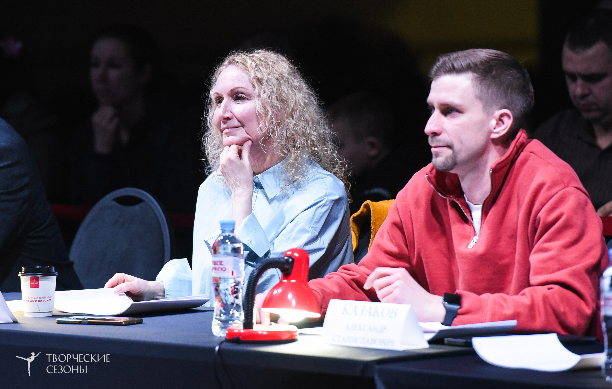 25.04.2026 III Всероссийский хореографический конкурс «Точка притяжения» г. Санкт-Петербург. Медиастудия Фото Концепт