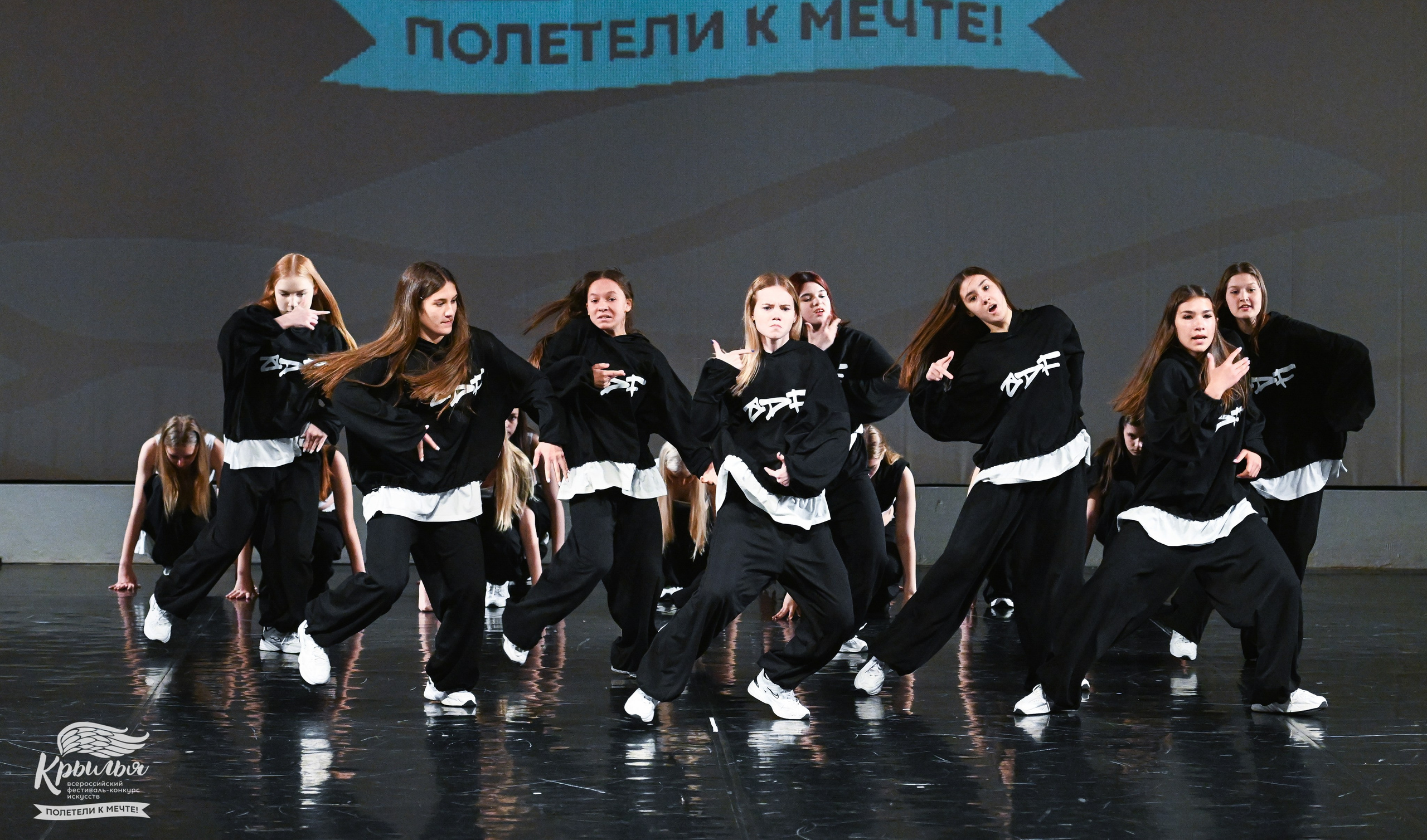 04.06.2025 Всероссийский фестиваль-конкурс искусств «Крылья» г. Санкт- Петербург. Медиастудия Фото Концепт