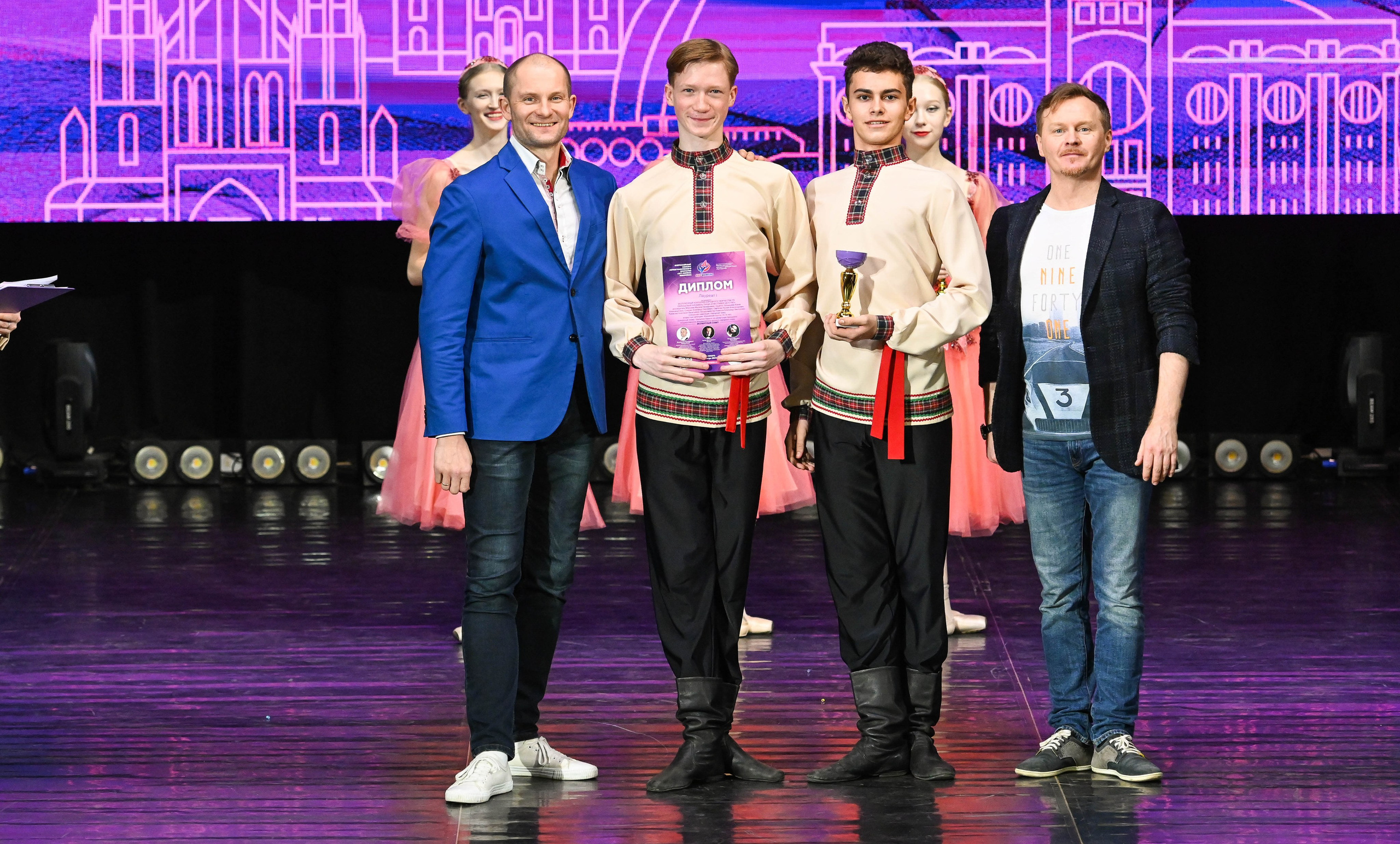 24.11.2024 Фестиваль хореографического искусства «АРТ-КОМПАС. Поволжье» г. Самара. Медиастудия Фото Концепт