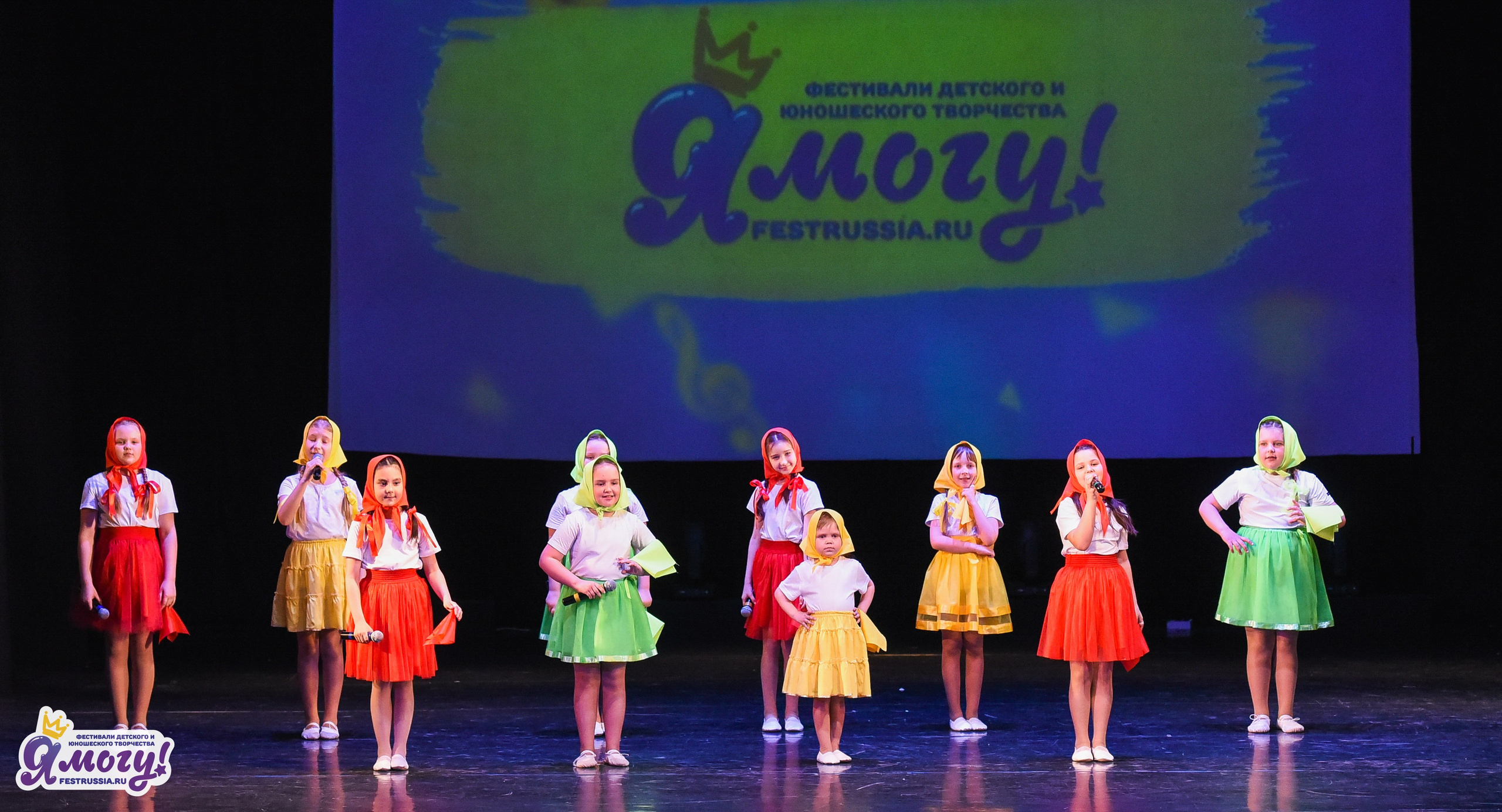 11.04.2026 «Я МОГУ!» X Международный фестиваль-конкурс г. Великий Новгород. Медиастудия Фото Концепт