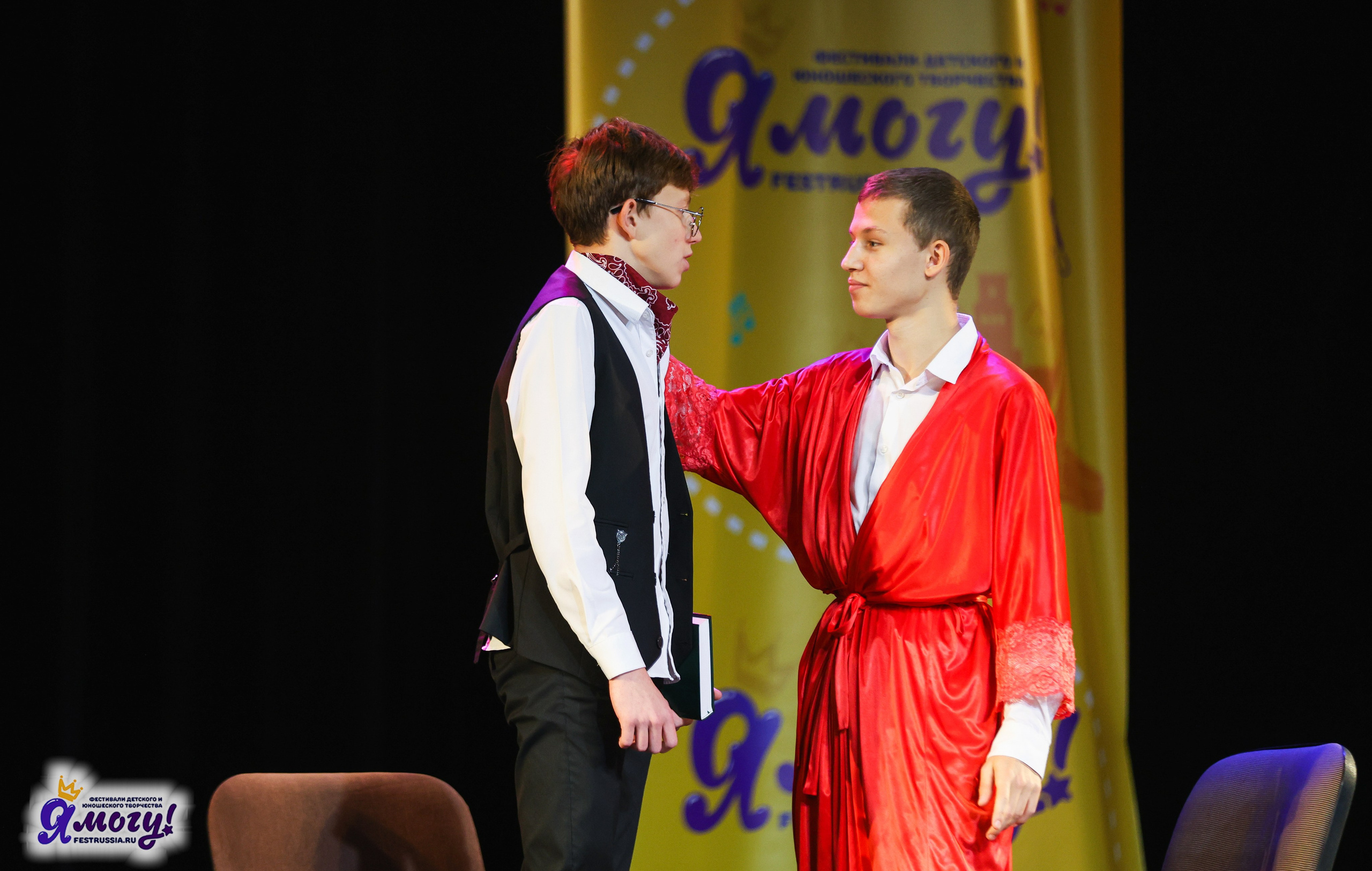 02.11.2025 «Я МОГУ!» 86-й Международный фестиваль-конкурс «Вдохновение.Осень» г. Санкт-Петербург. Медиастудия Фото Концепт