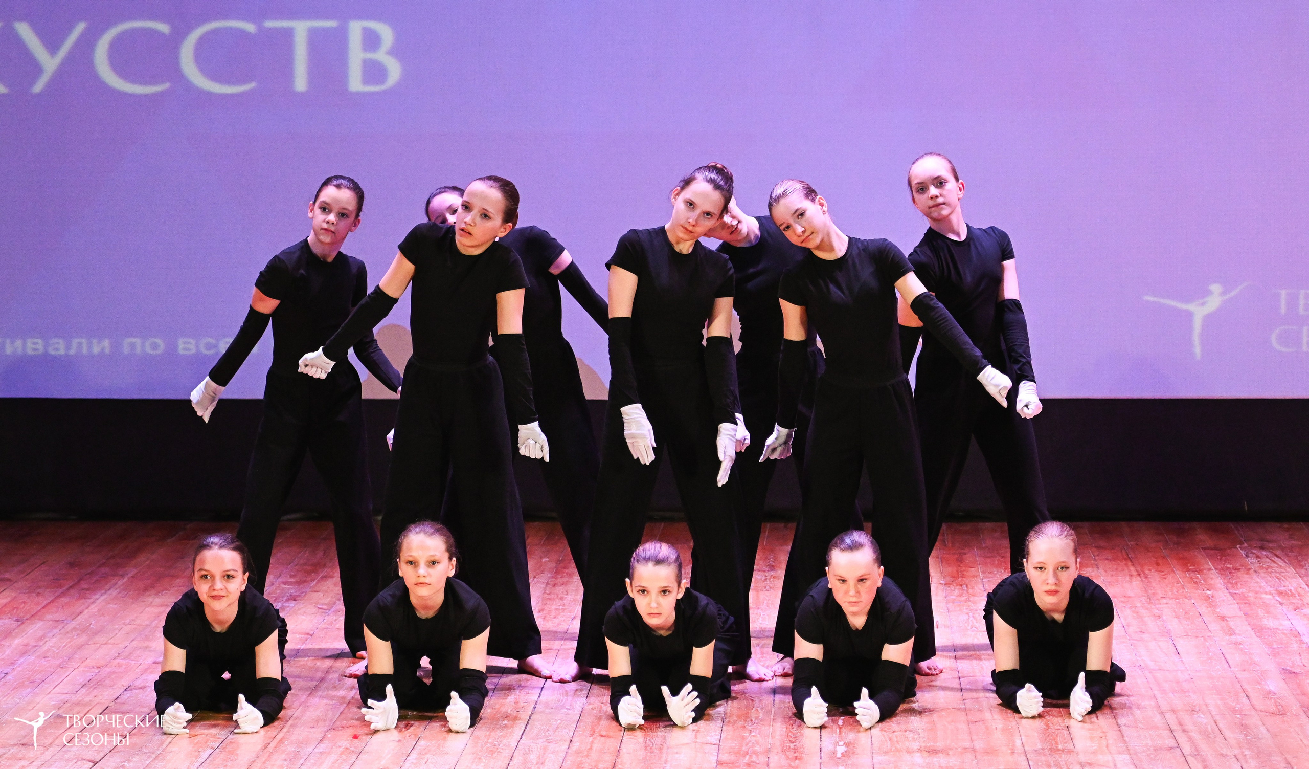 10.05.2025 «Творческие сезоны» Волгоградские ассамблеи искусств г. Волгоград. Медиастудия Фото Концепт