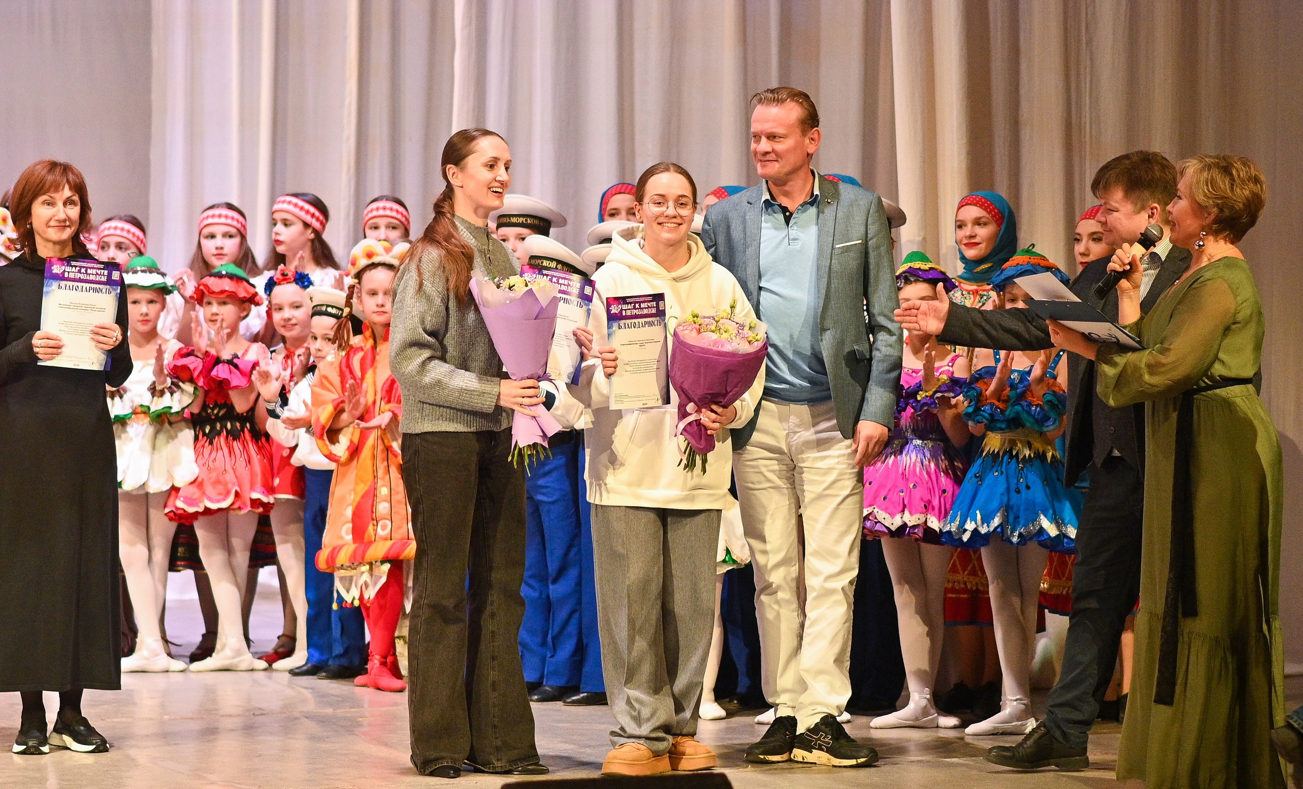 30.11.2024 Фестивальное движение «Шаг к мечте» г. Петрозаводск. Медиастудия Фото Концепт