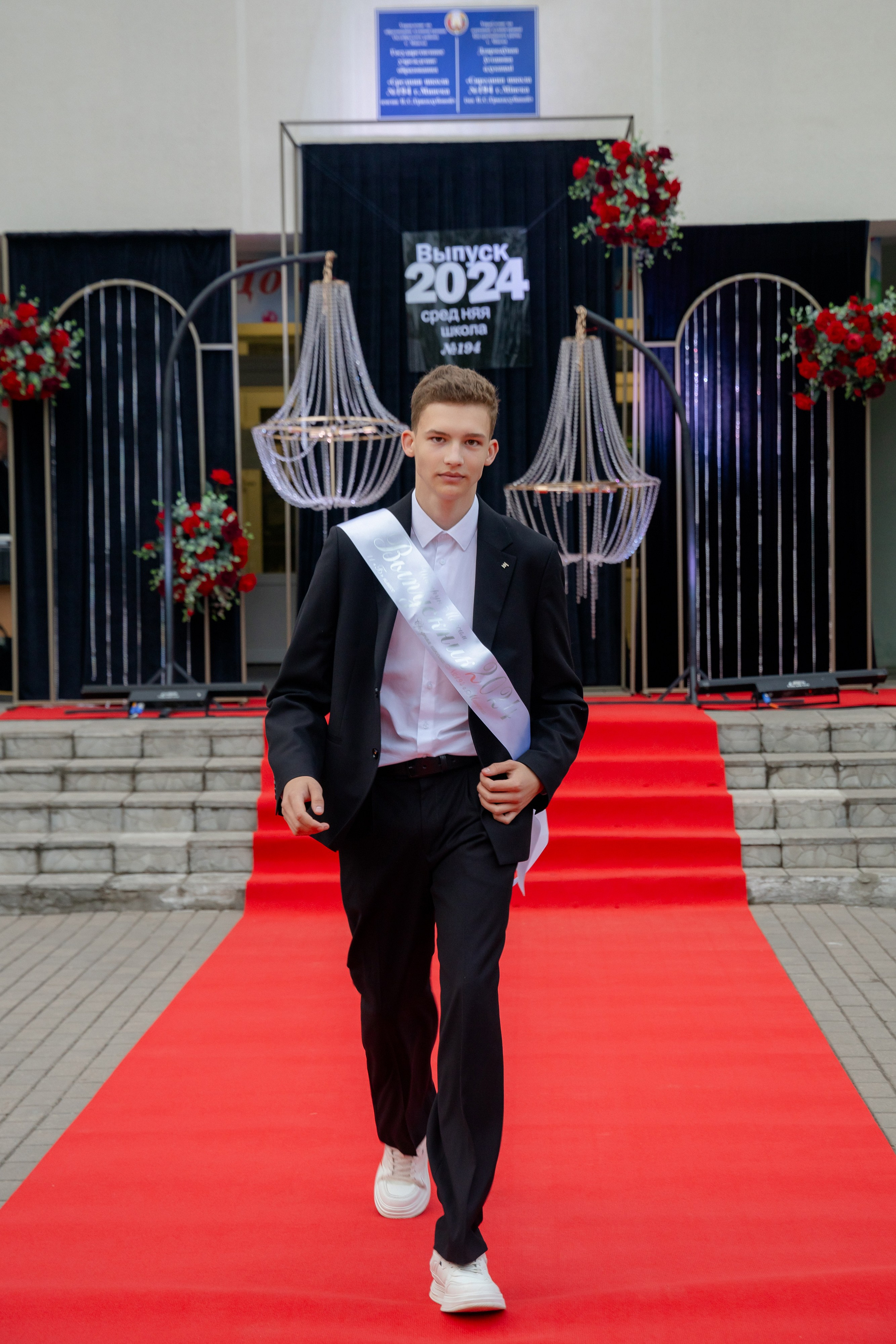 Школьный выпускной 2024 год в Соколе (Минск). Свадебный фотограф в Минске/Беларуси Сергей Спиридонов