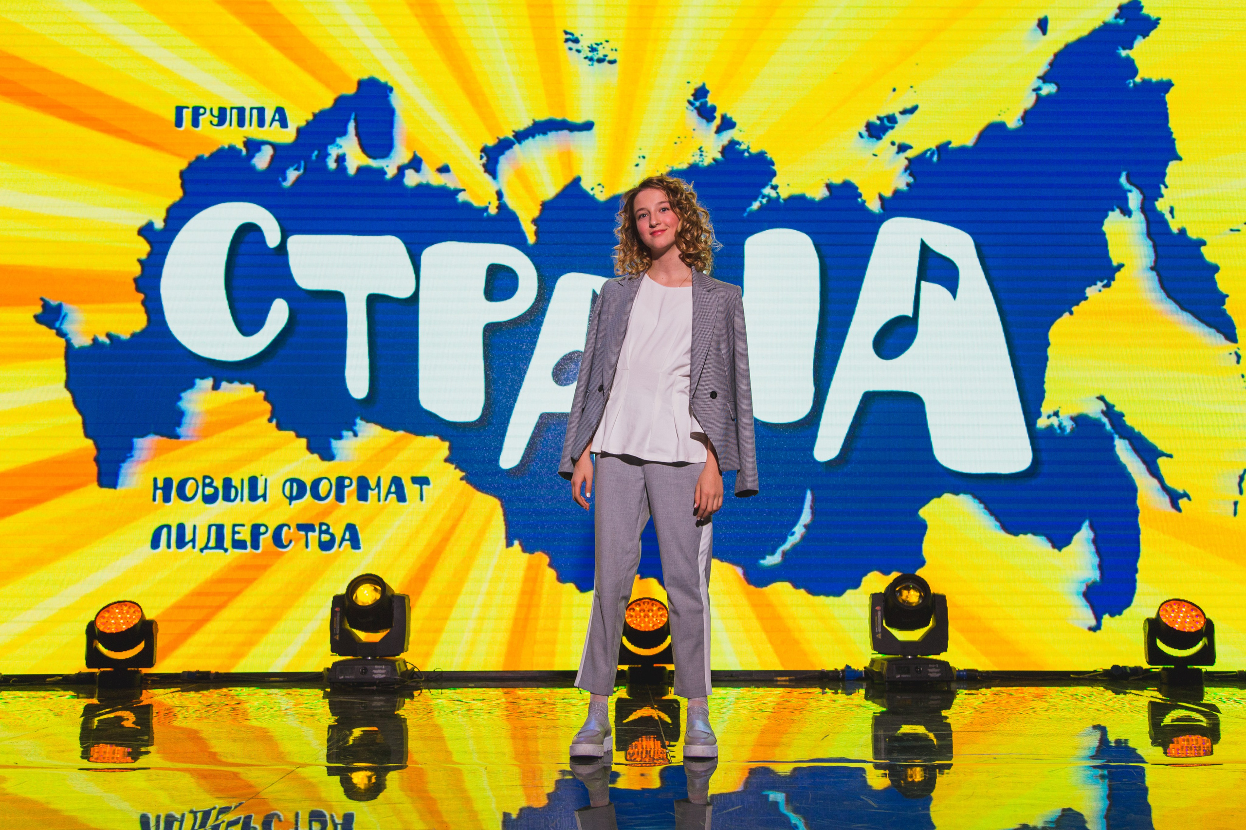 О2ТВ группа СТРАНА. Видеооператор/Фотограф Николай Завьялов