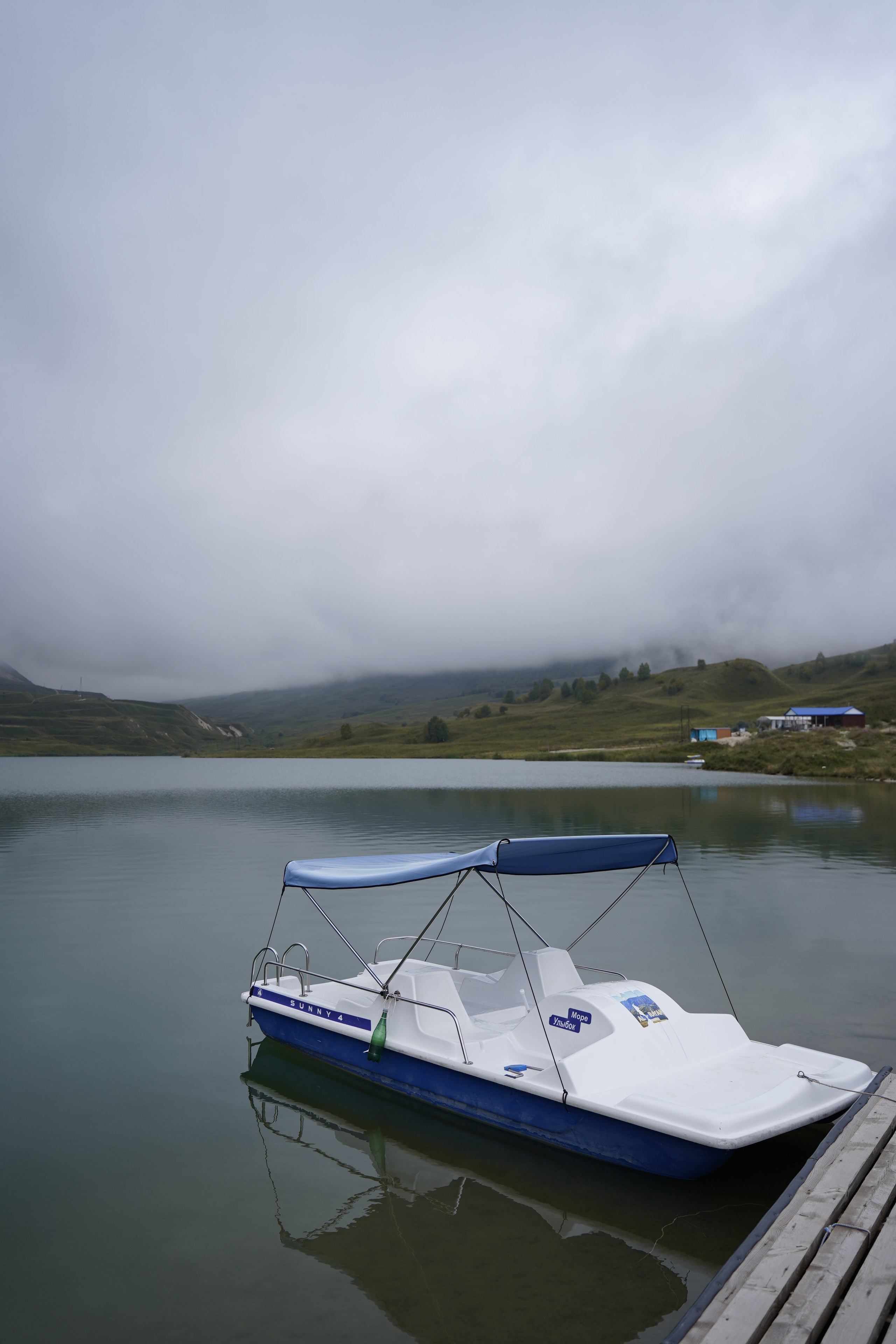 Дагестан. Главная