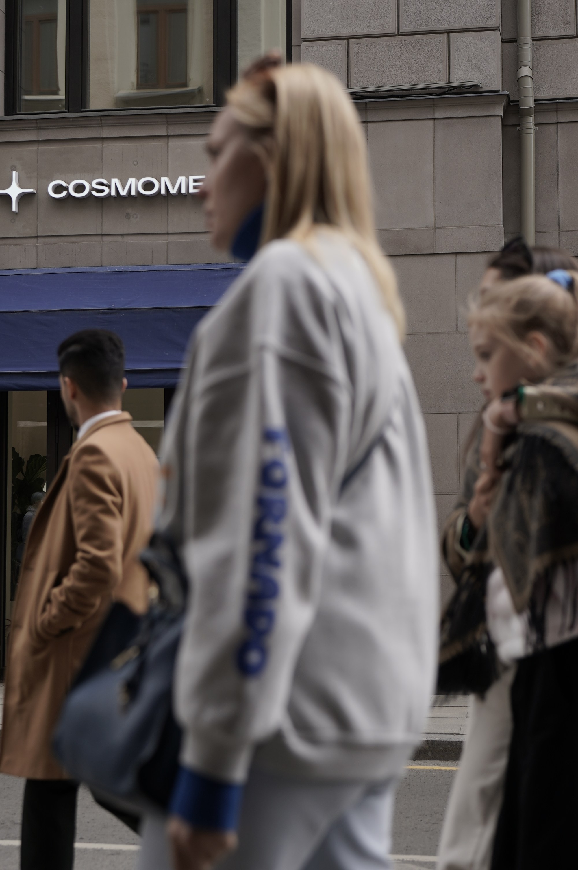 Путешествия. Главная