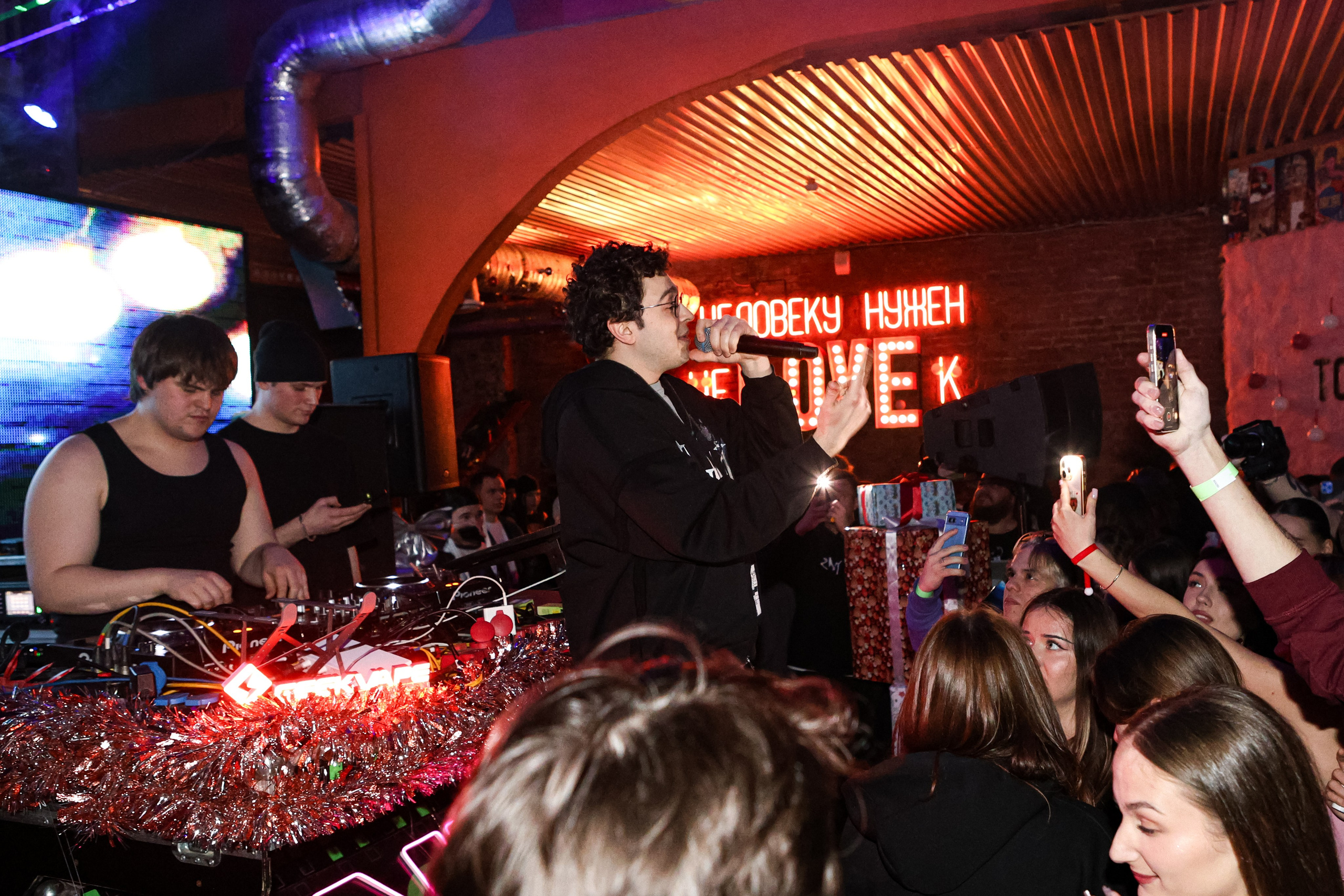 Only 2K17 & Полка + May Wave$ + Иван Золо / @Барный Союз / Краснодар. Концертный фотограф в Краснодаре