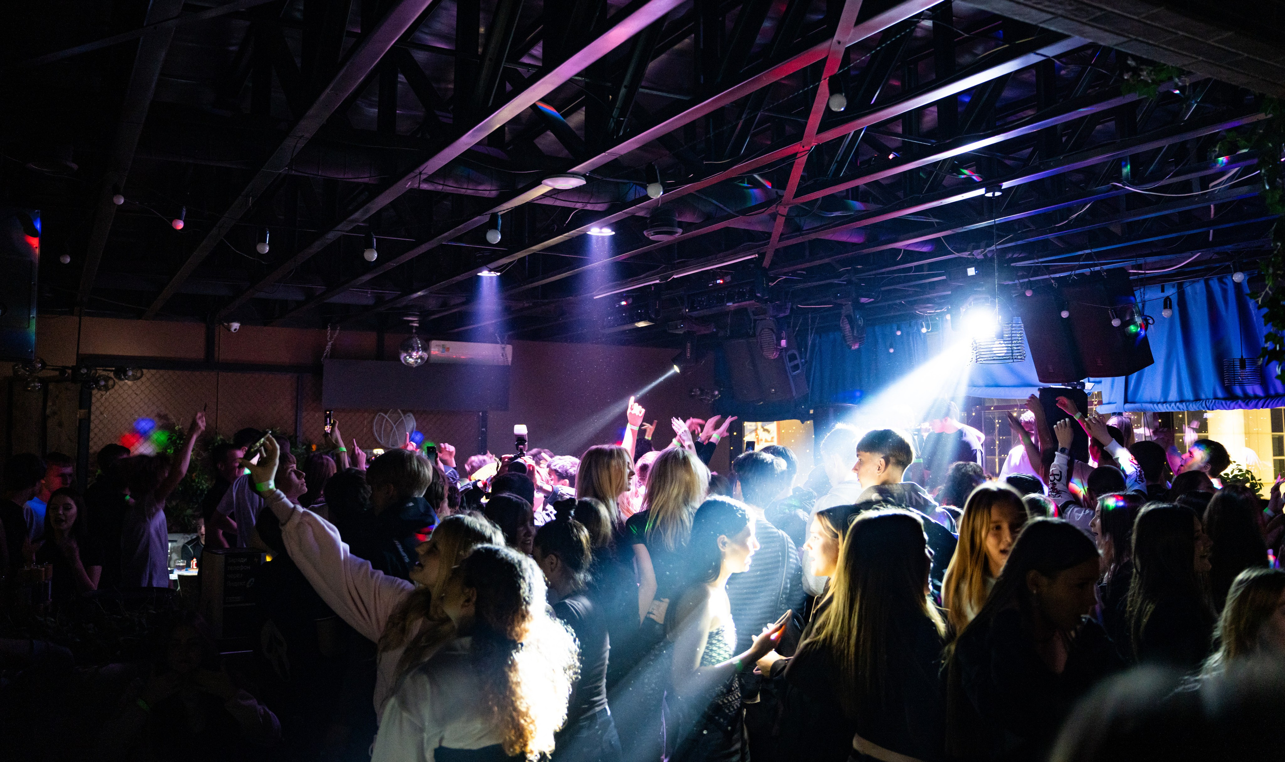 Balagan Showcase + Чоко и Пай / @Небесный Сад. Концертный фотограф в Краснодаре