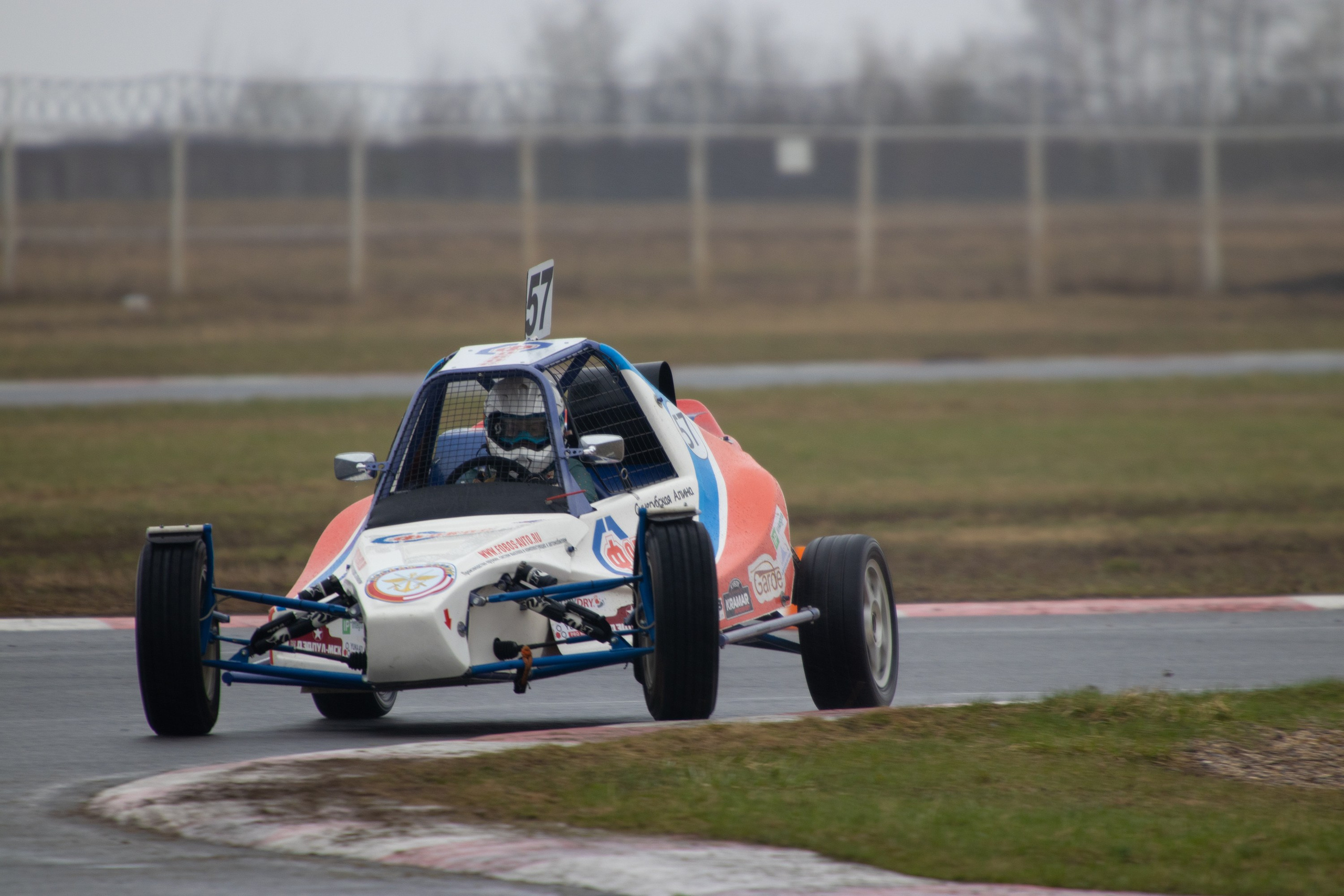 Кубок YUKA ADV PRO RACING 11.04.2026 АДМ Рейсвэй Мячково. Фотоклиника Светланы Шутько