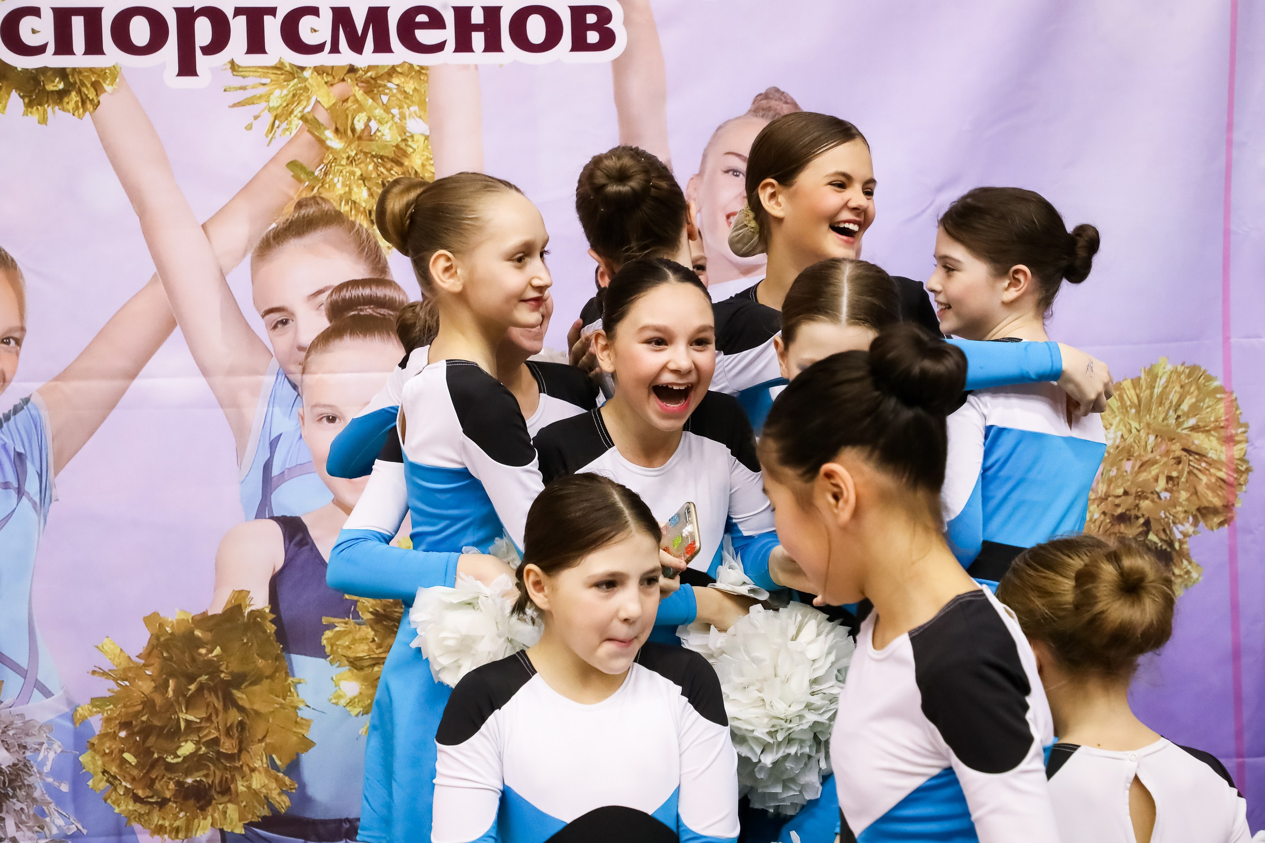 ЧЕМПИОНАТ И ПЕРВЕНСТВО ЧЕЛЯБИНСКОЙ ОБЛАСТИ ПО ЧИР СПОРТУ — 2023 г