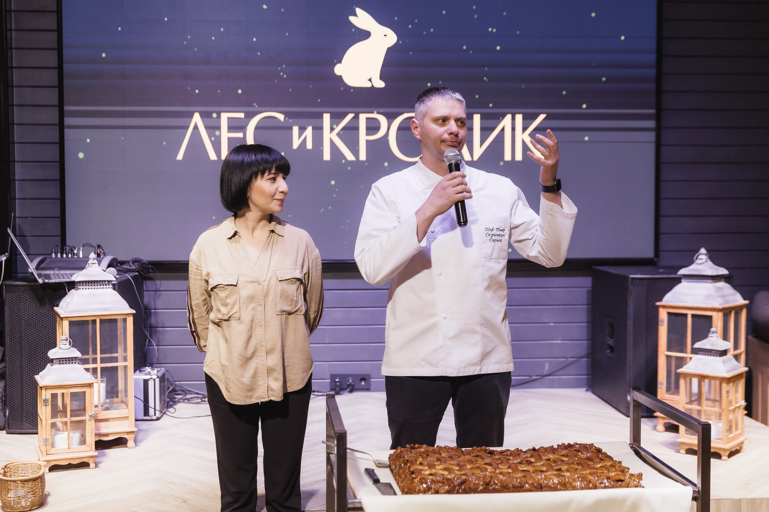 Открытие сезона в Лес и Кролик. Фотограф в Волгограде — Александра Искандерова