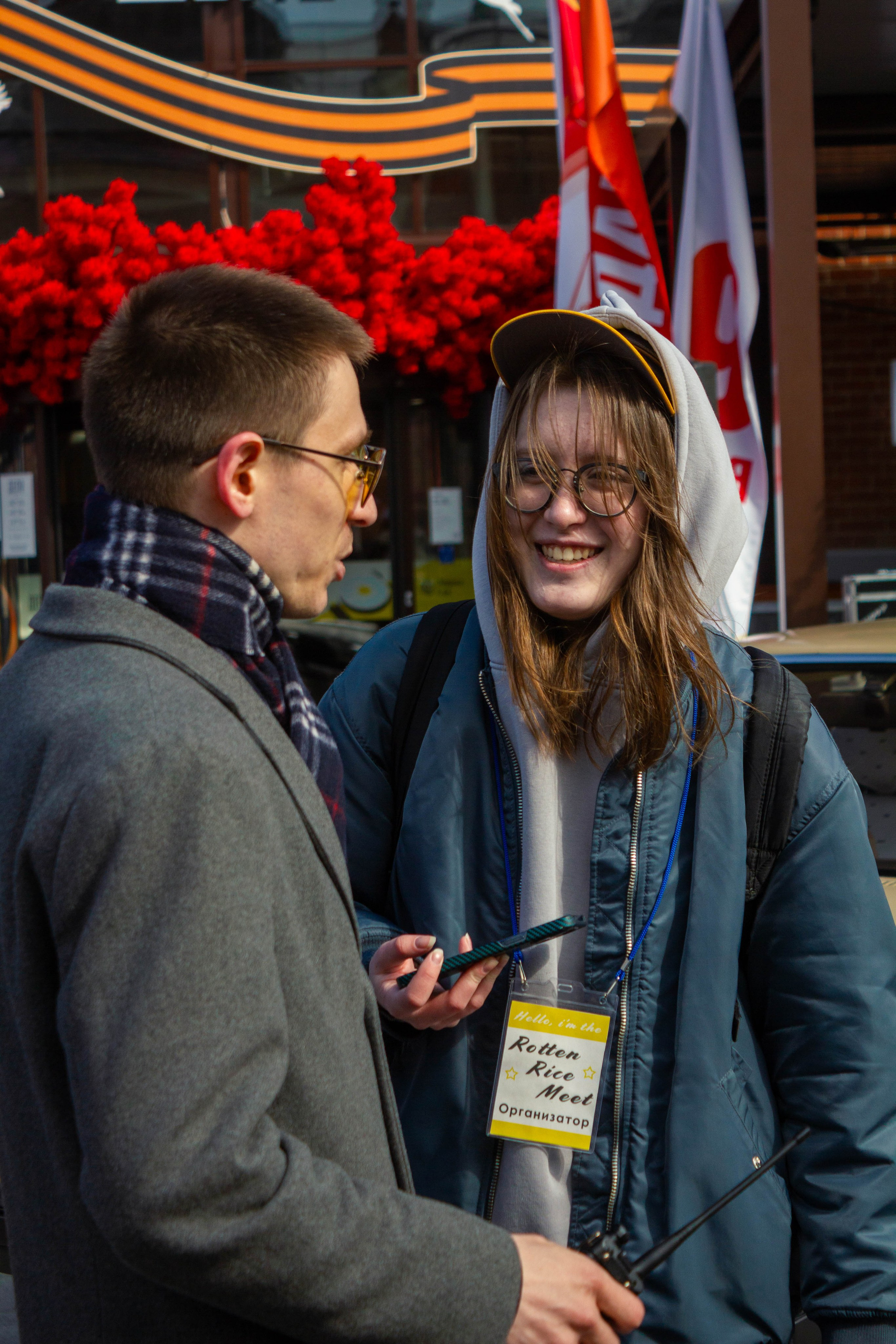 Rotten Rice Meet 26.04.2025. Malenkyia