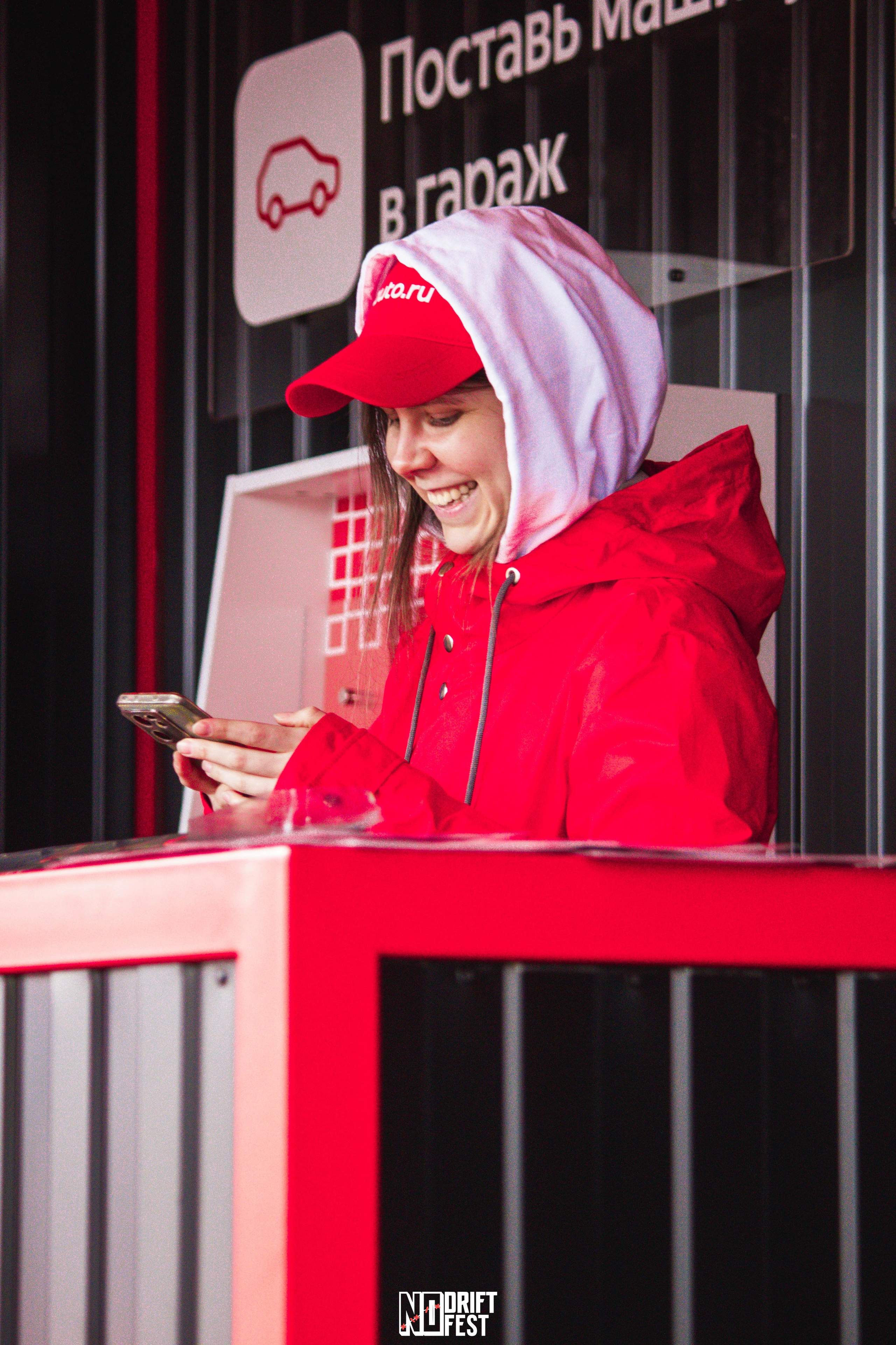 NDNF 03.05.25. Malenkyia