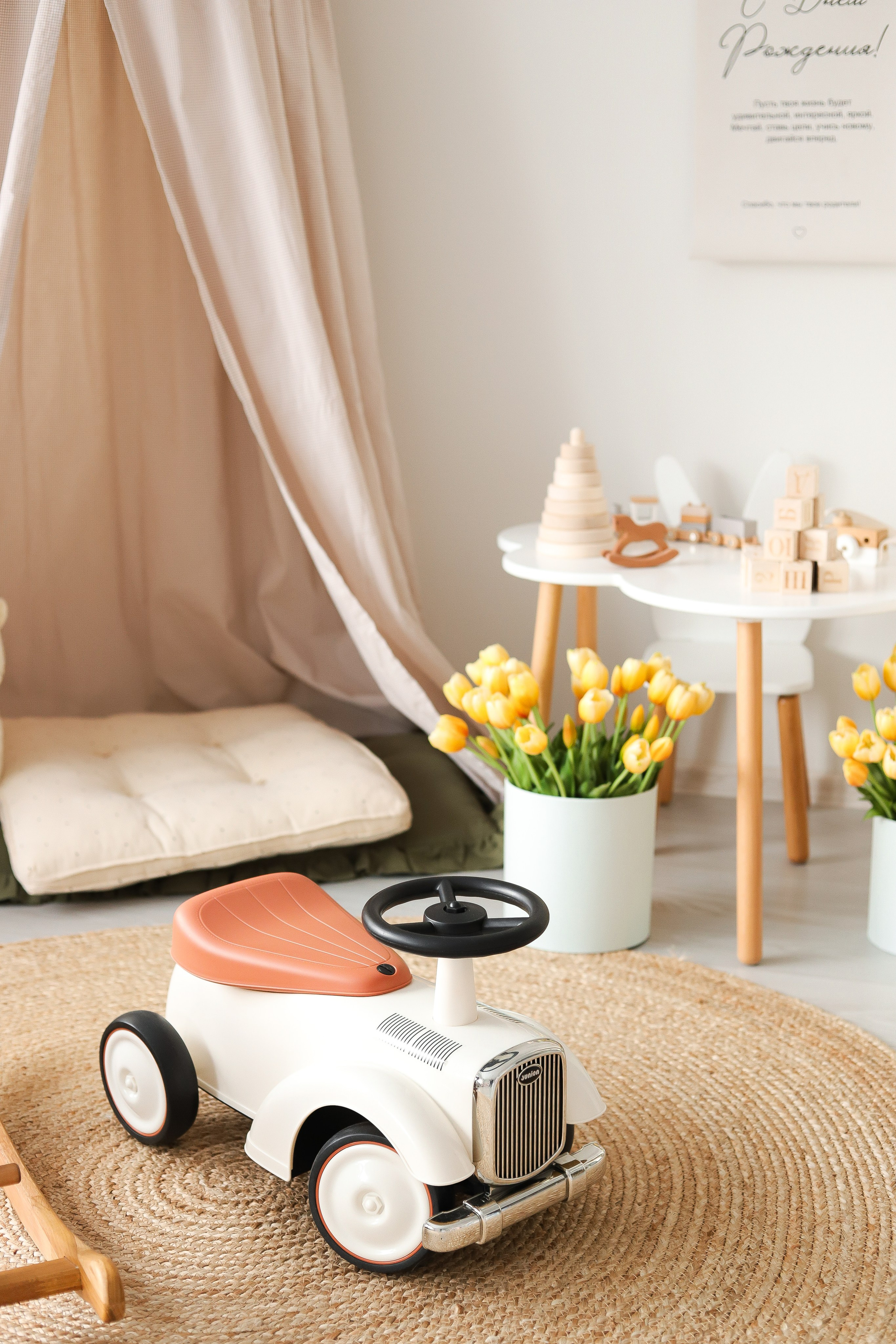 Зал «Caramel». Фотостудия LIGHT в Люберцах