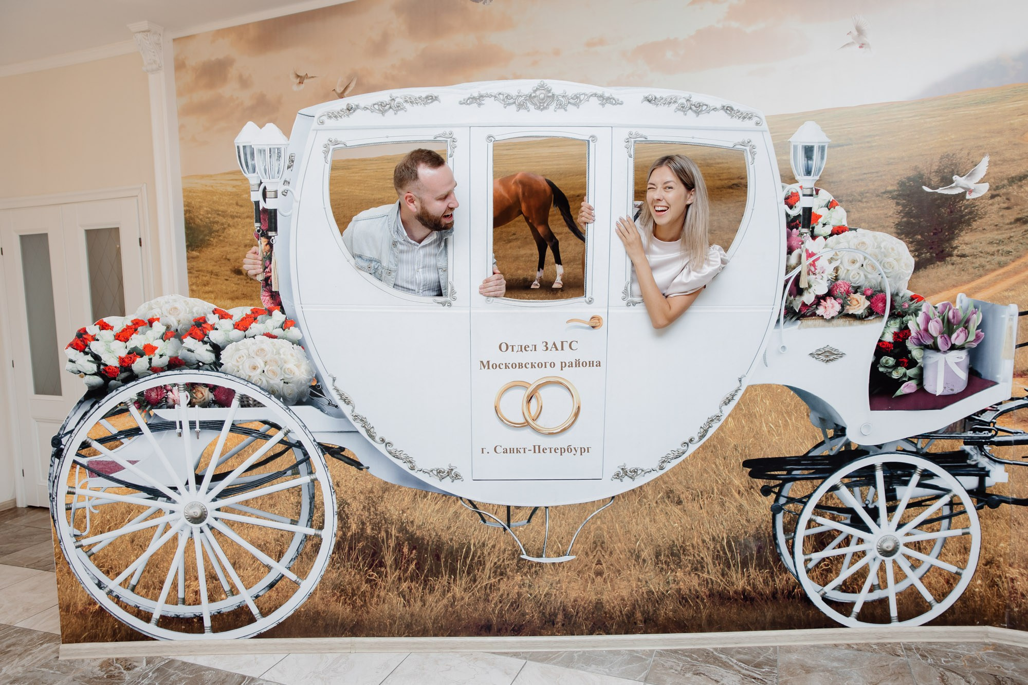 Лена 💍 Вадим. Свадебный фотограф в Санкт-Петербурге Евгений Назаров