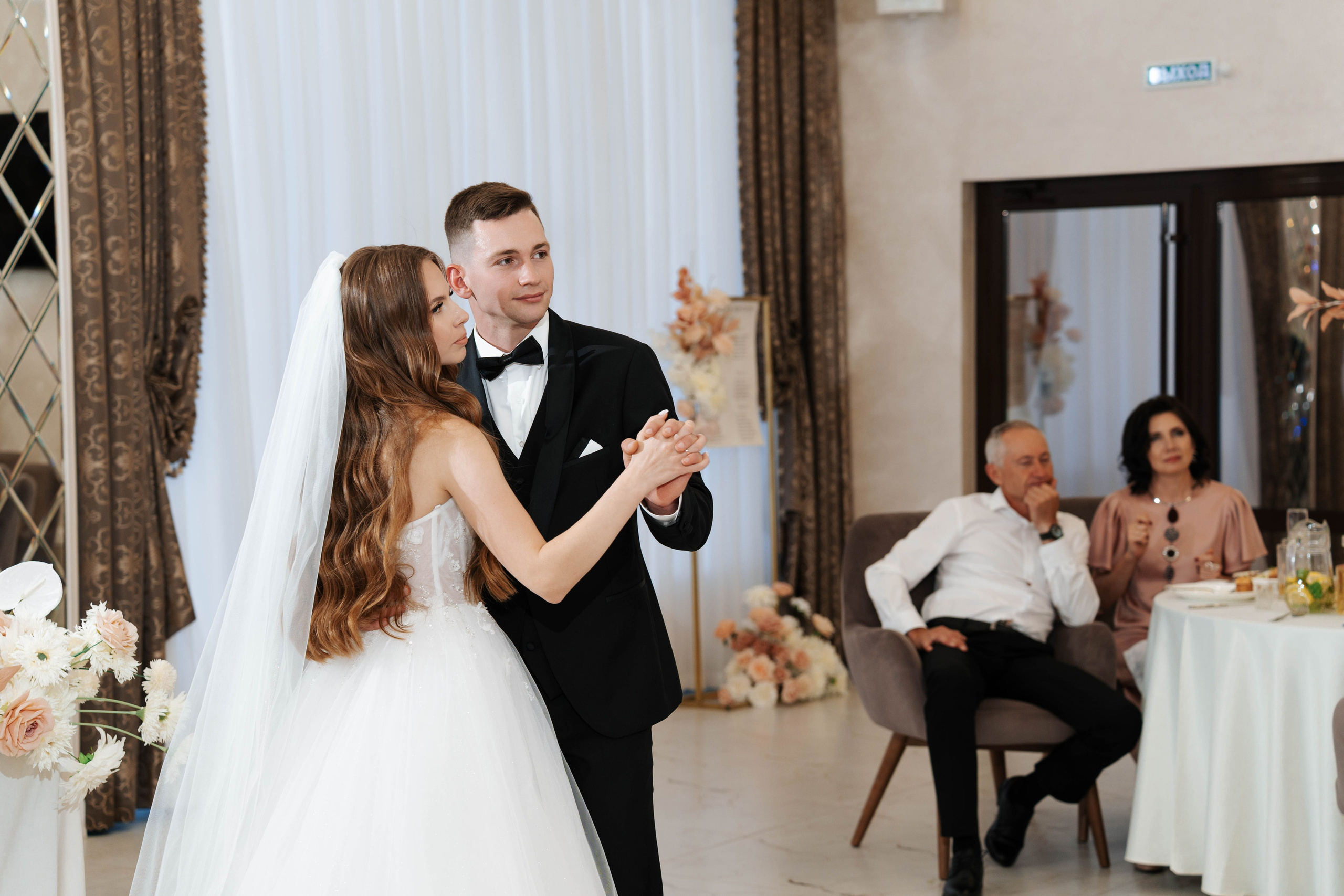 Victoria & Vladimir. Свадебный фотограф в Воронеже Самохина Екатерина