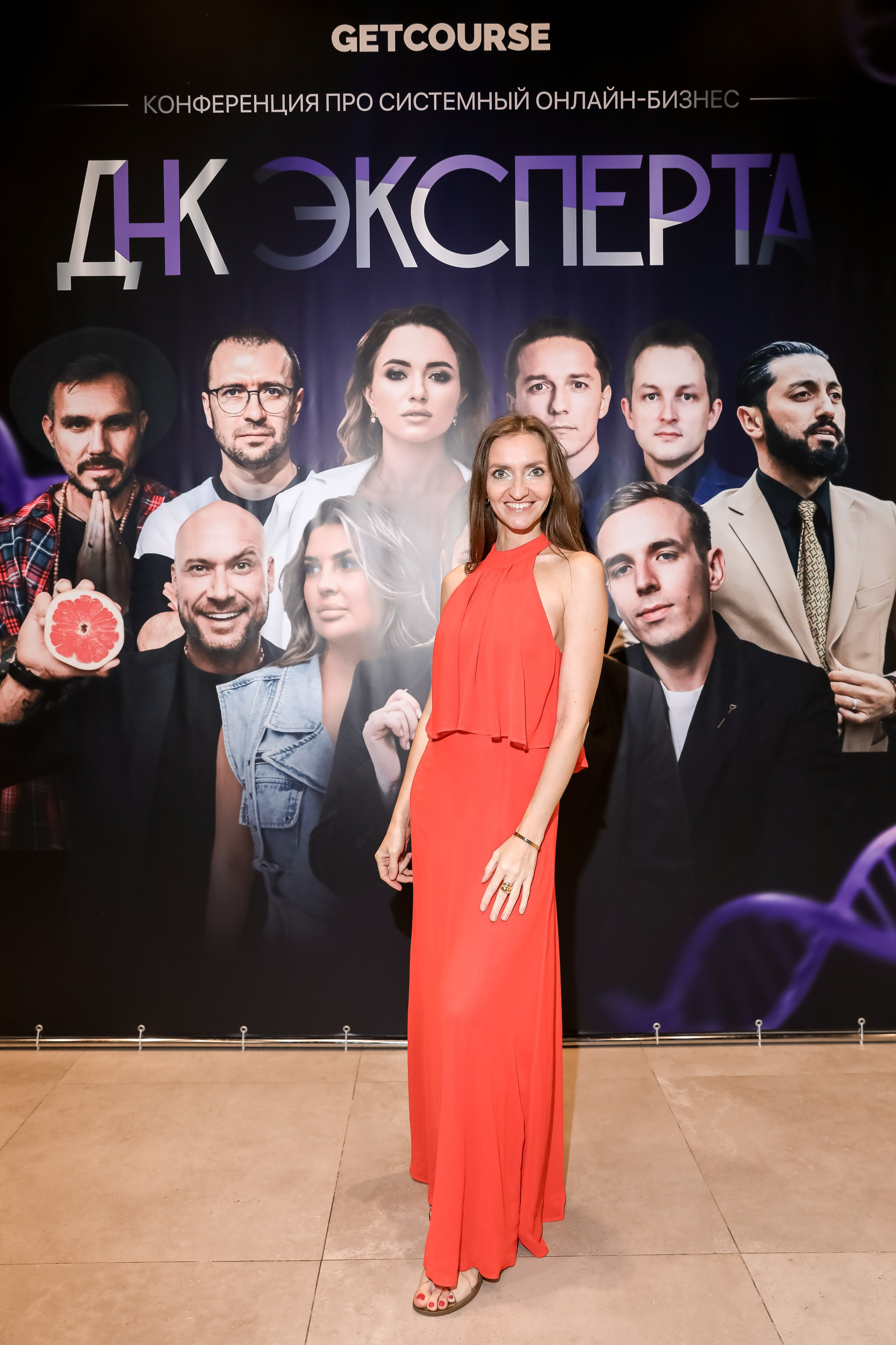 ДНК ЭКСПЕРТА / выступление Чермена Дзотти. Photographer Viktoriya Markushina «My world throug»