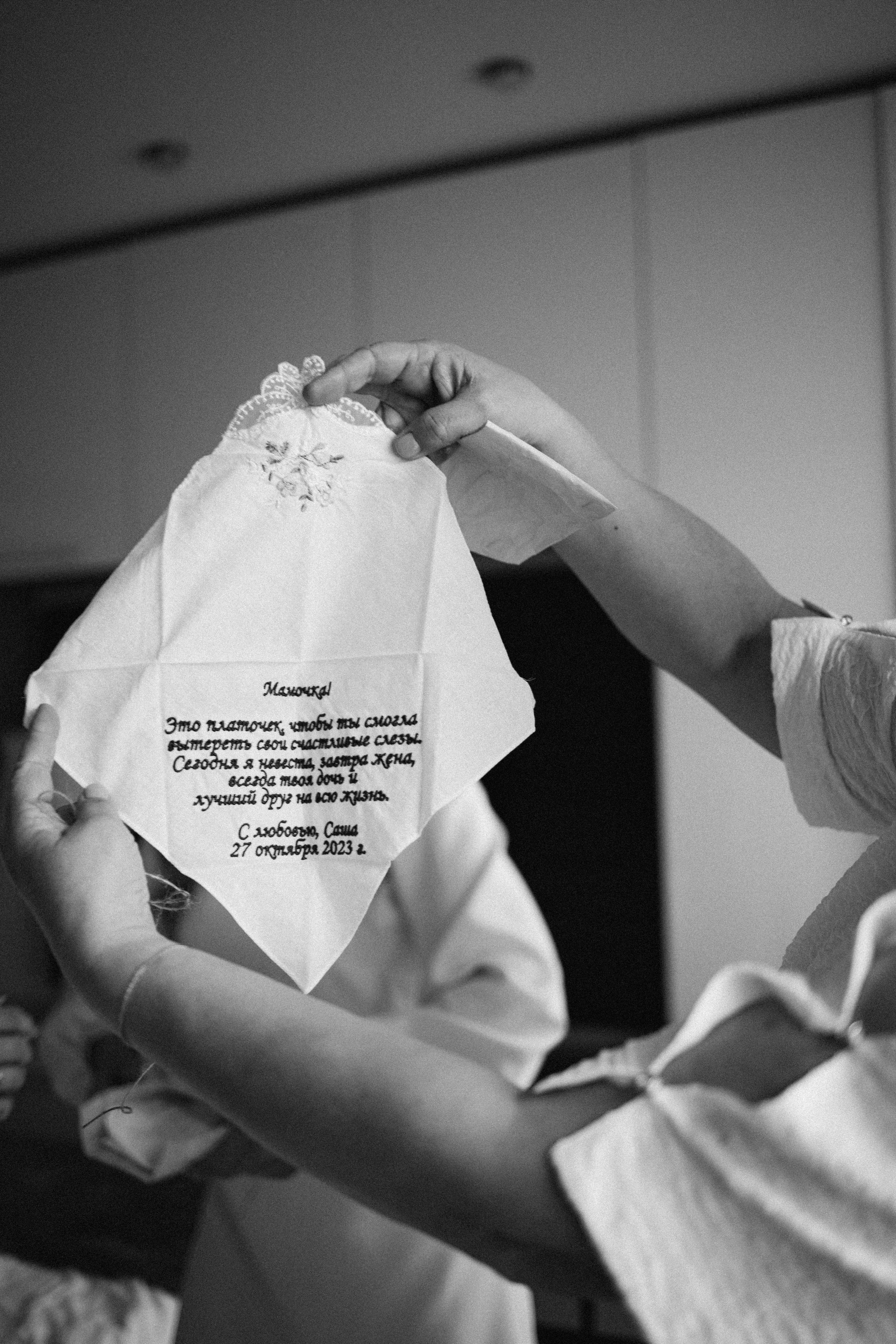 Азат & Александра. Семейный lifestyle фотограф в Казани Ксения Верясова