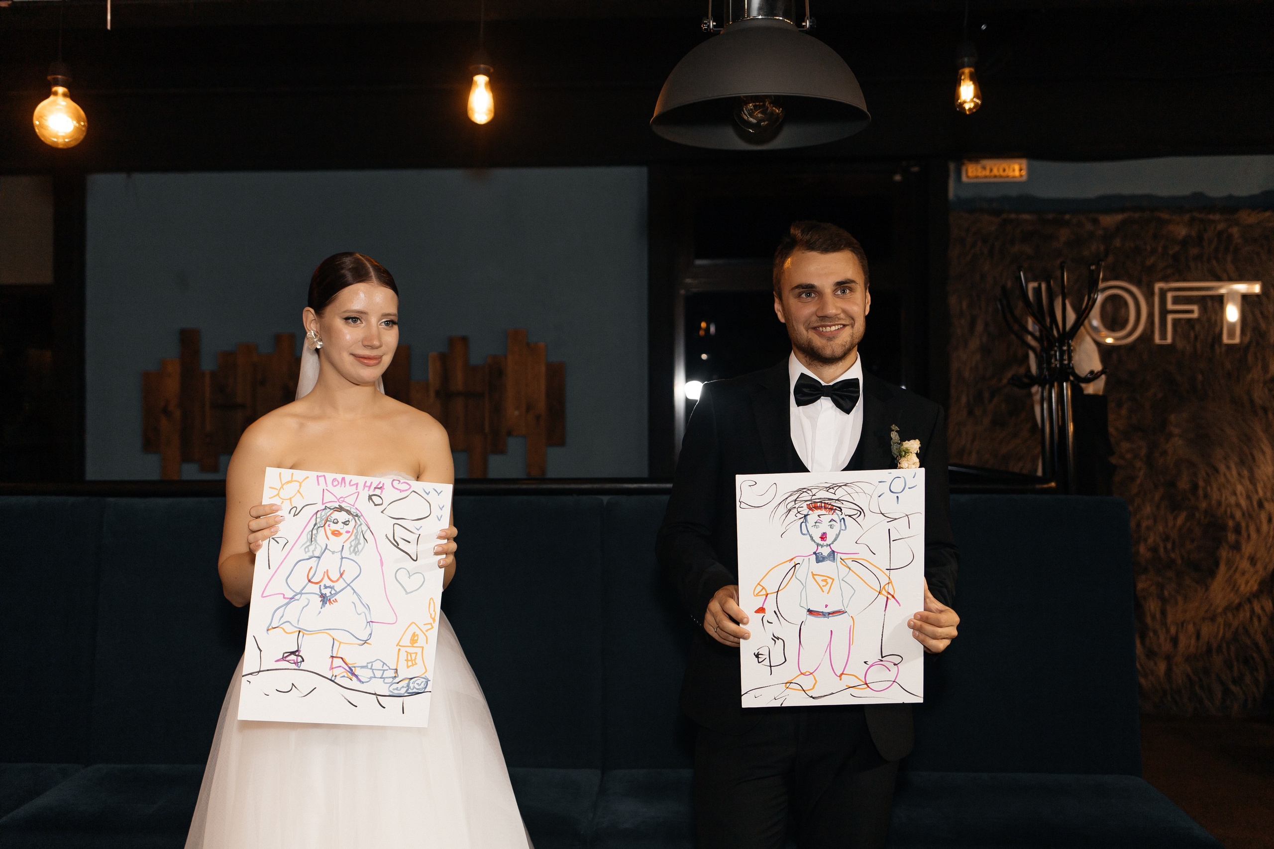 Даниил & Полина. Фотограф Петрозаводск/СПБ