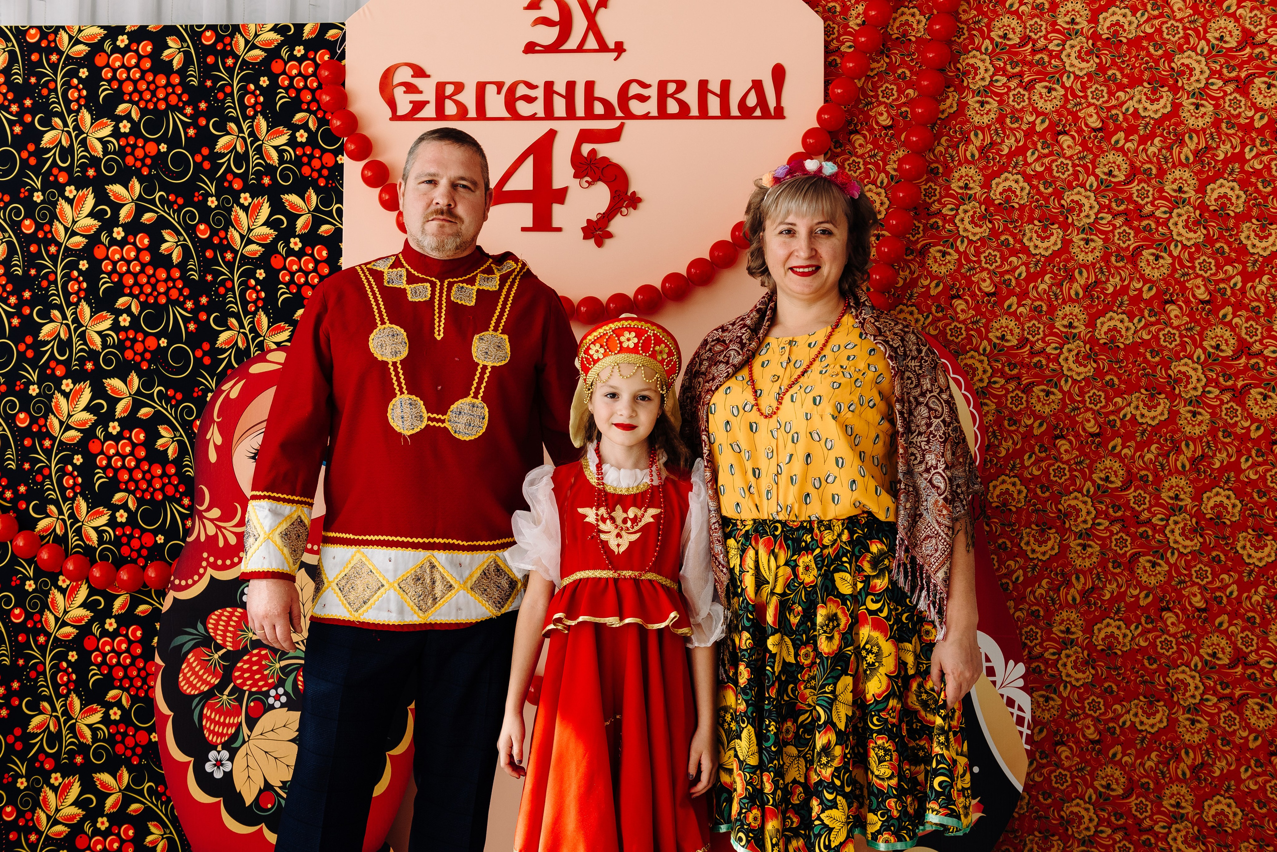 Евгеньевна 4+5 рашн стайл. Свадебный фотограф — фотограф на свадьбу в Воронеже — Свадебное фото