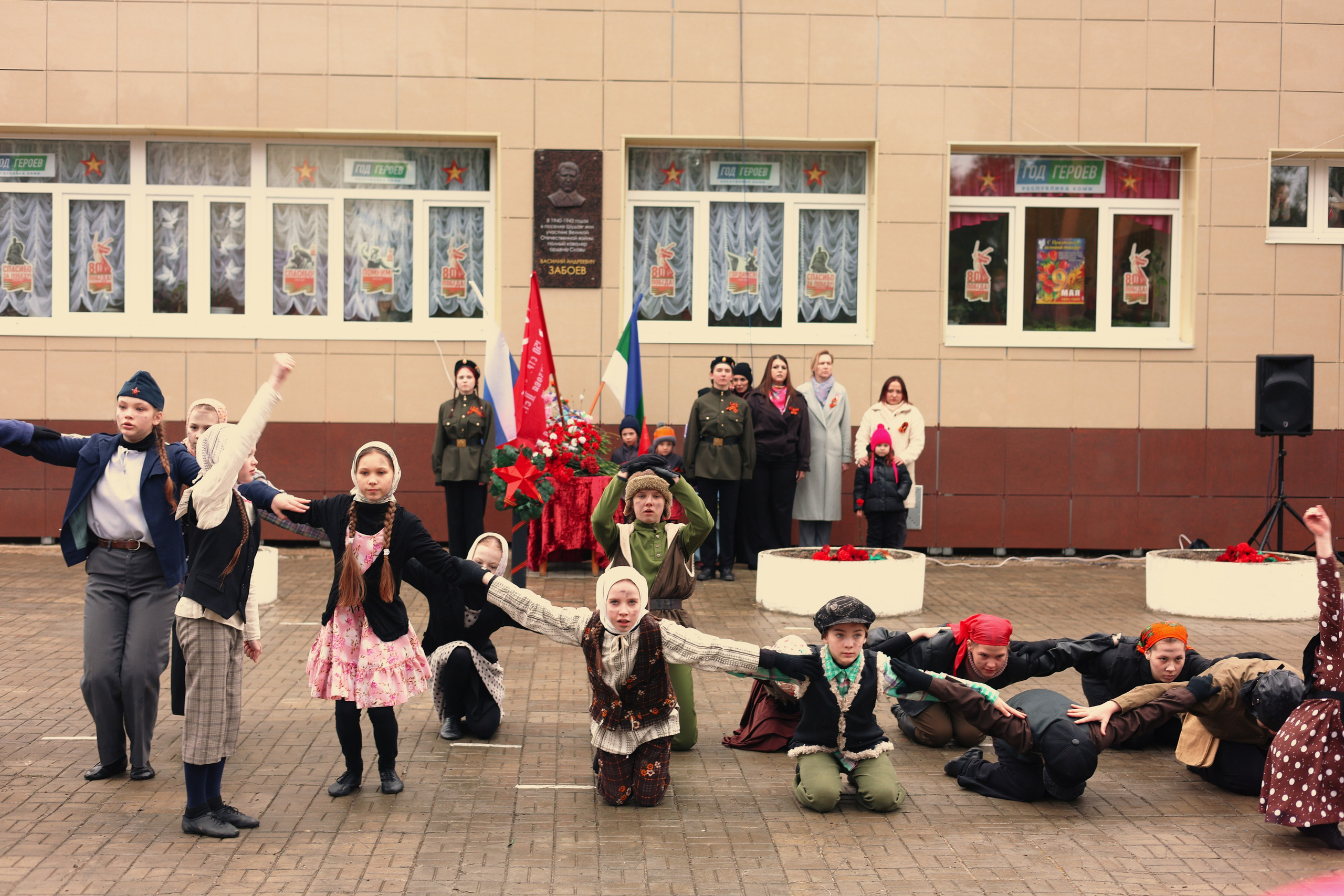 9 мая — «Родной дом». Фотограф в городе Киров Денис Вербин