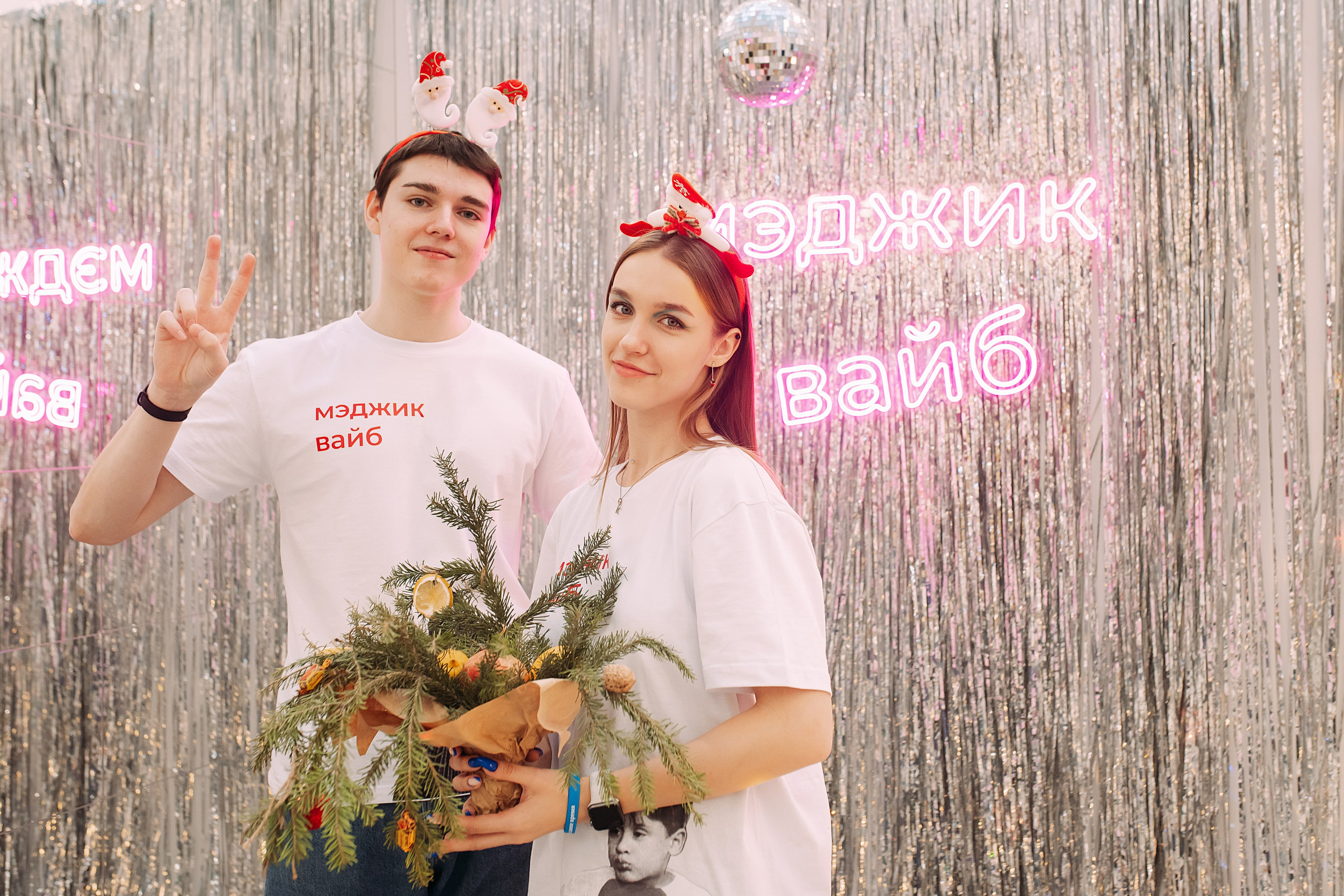 Общий репортаж. Фотограф Рашковская Полина