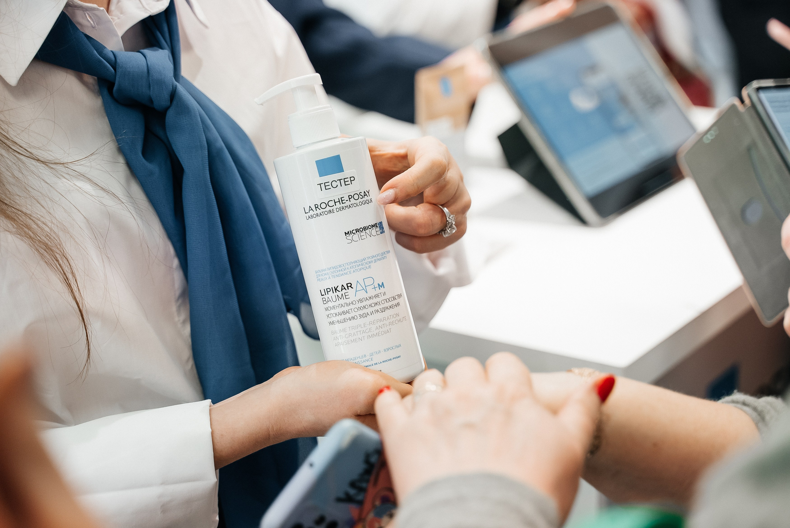 La Roche Posay expo. Павел Краснов — Свадебный и репортажный фотограф в Москве