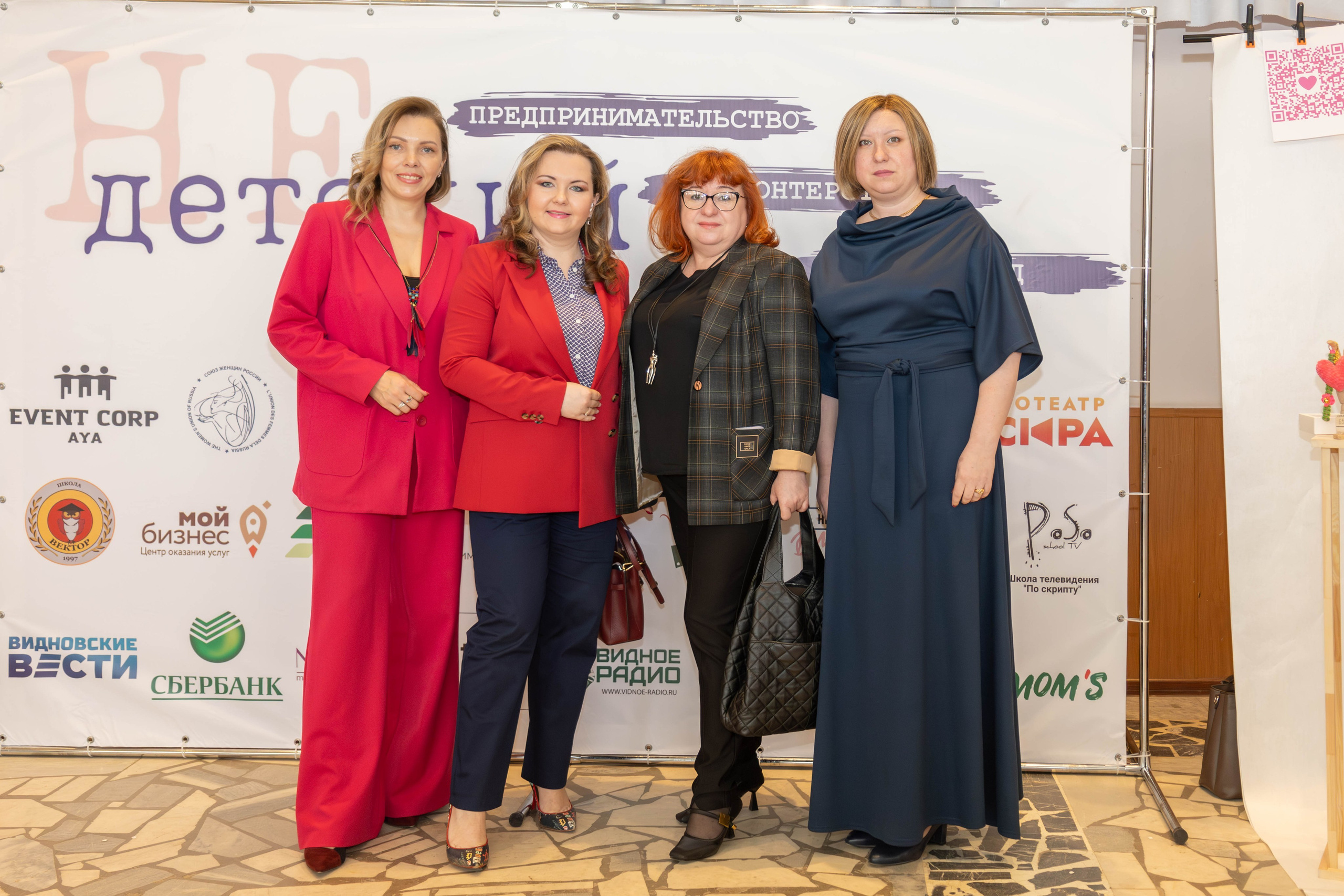 Репортажная съемка мероприятий. Семейный и свадебный фотограф в Москве и Домодедово Анна Авилочкина