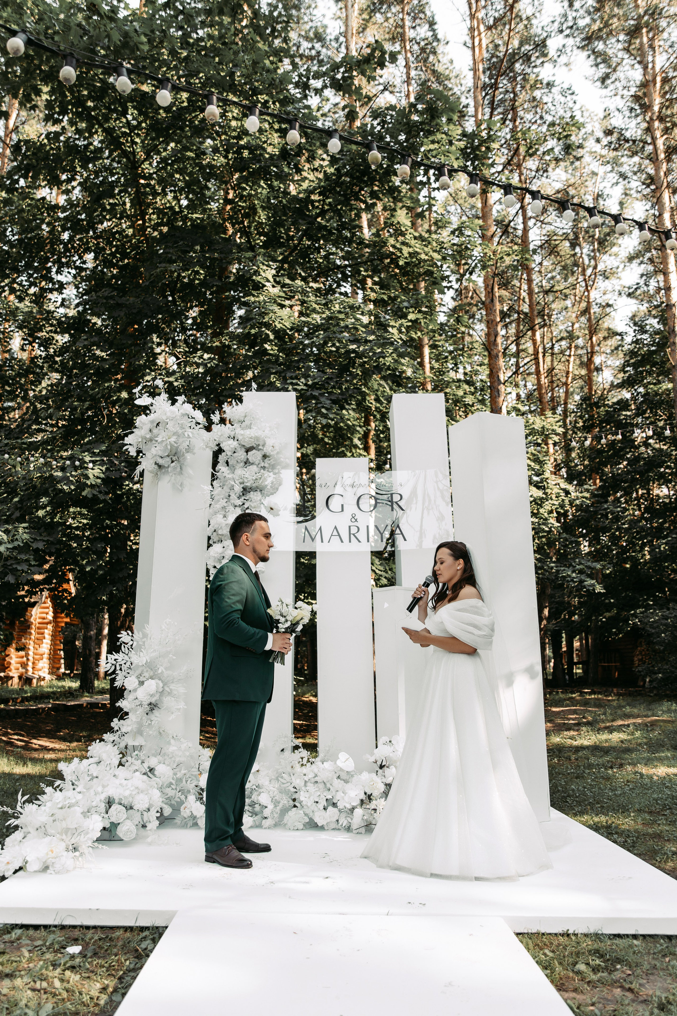 Егор & Мария. Свадебный ФОТОГРАФ и ВИДЕОГРАФ Ульяновск