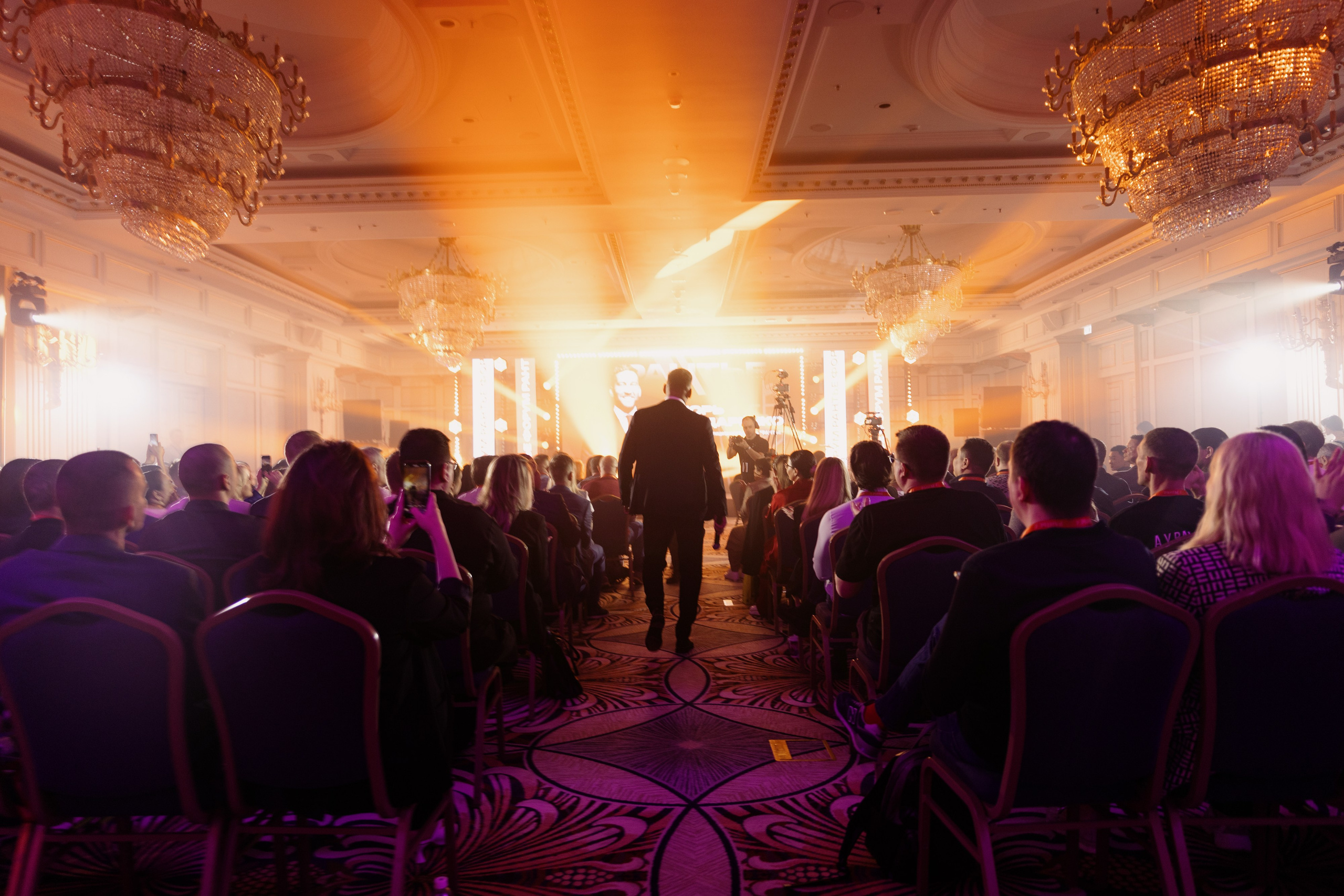 Рантье. Ежегодный форум. Фотограф Илья Чернов