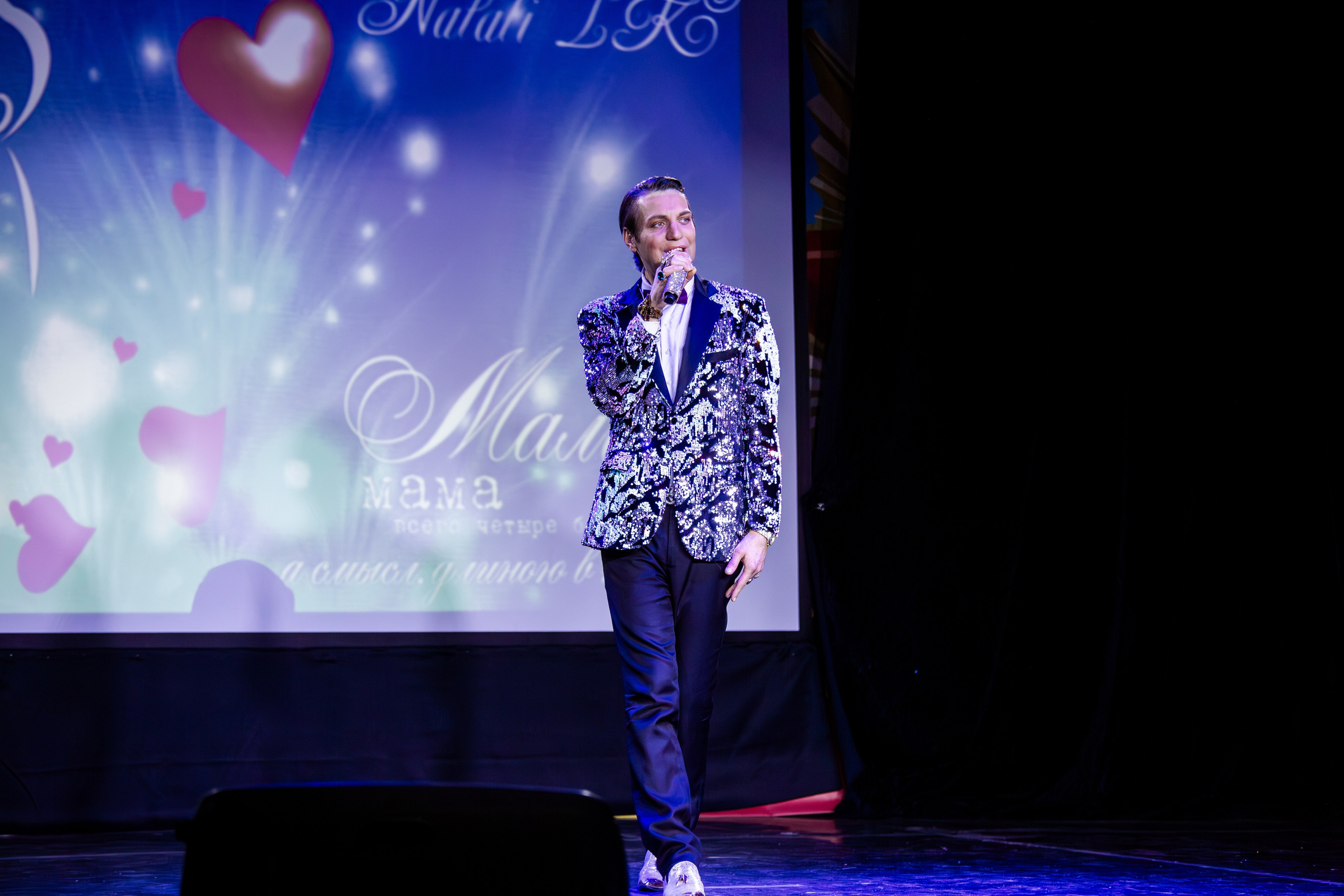 Палитра добра. Репортажный, семейный, свадебный, портретный фотограф