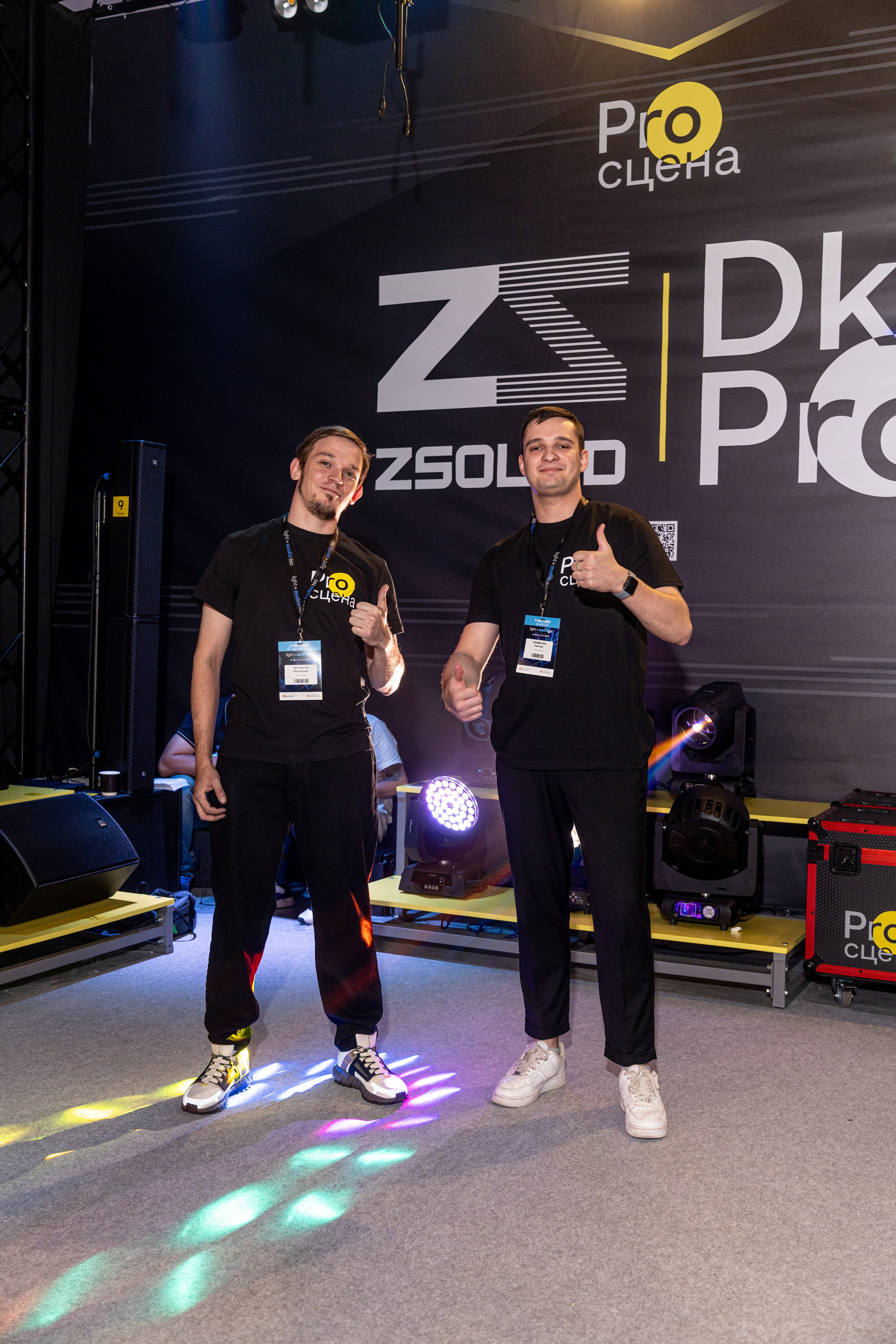 Репортаж фото. Андрей Троицкий фотограф&видеограф в Москве