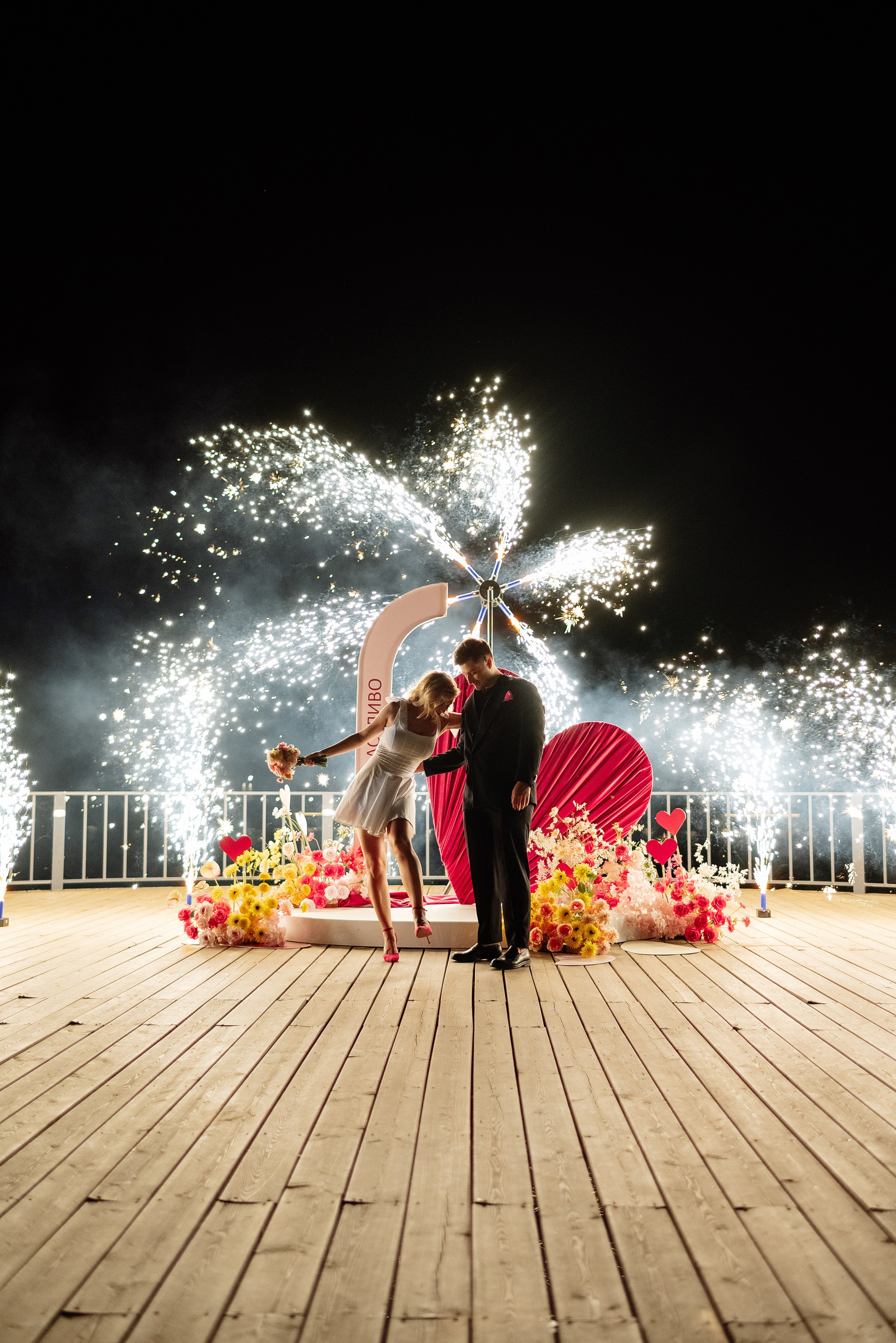 Даня и Саша. Свадебный и семейный фотограф в Ростове-на-Дону Алина Астахова