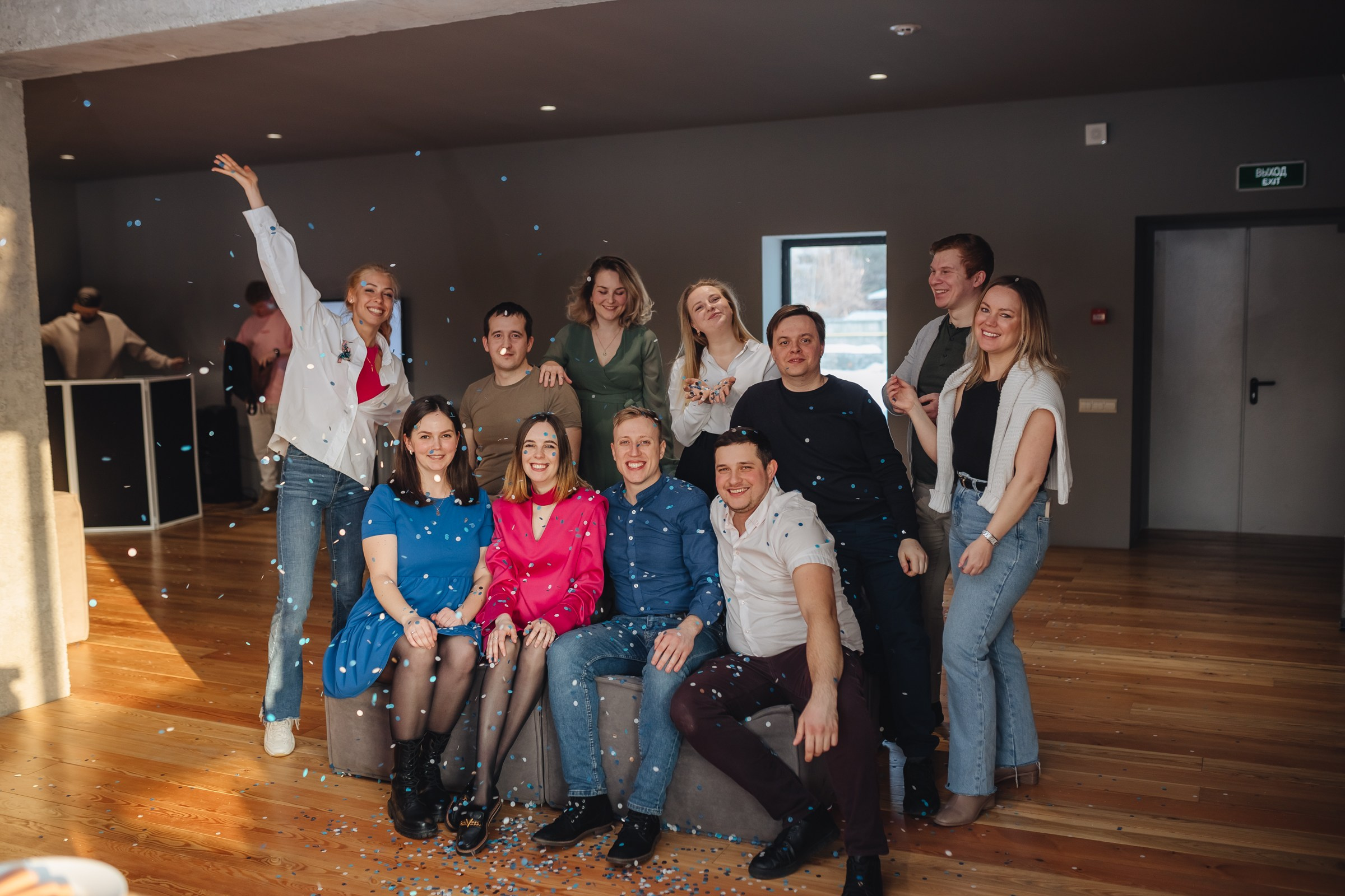 Гендер пати, «Люди говорят». Фотограф Нижний Тагил Лилия Савина