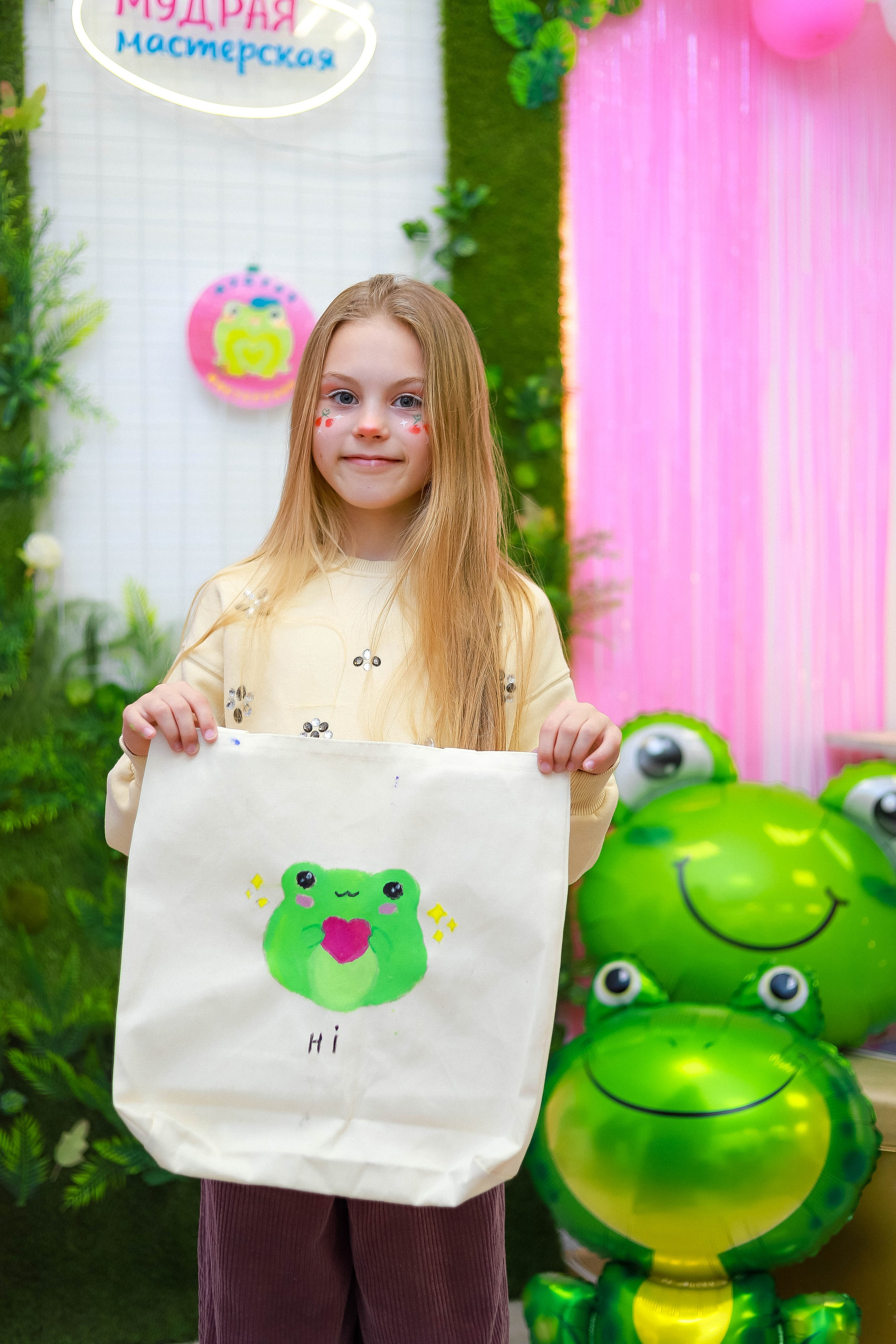 Творческая студия «Мудрая мастерская». Женский/Детский фотограф в Симферополе Вероника Слепогина