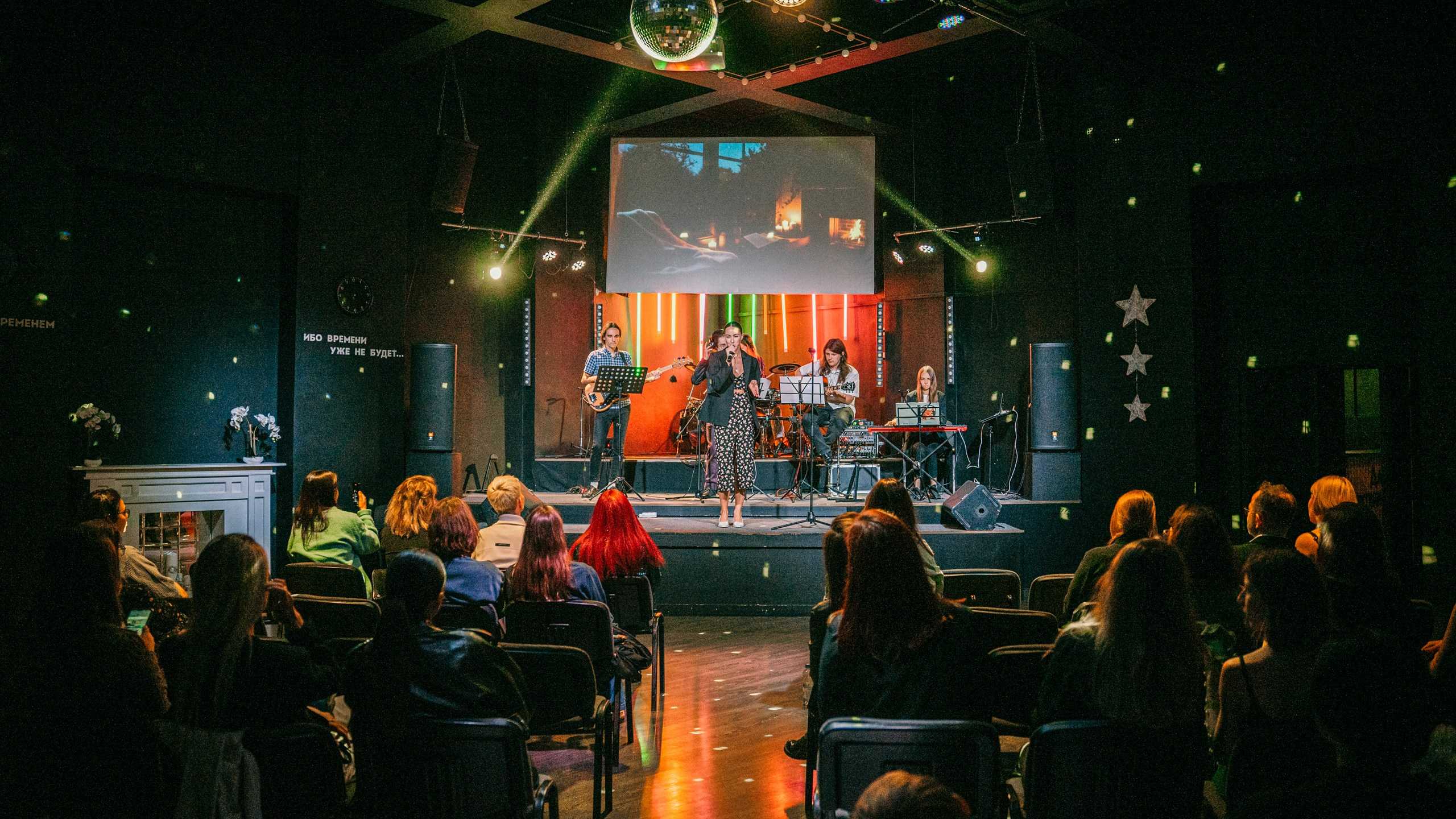 Фотограф концертов Москва. Контент-фотограф в Москве Тима Забабурин