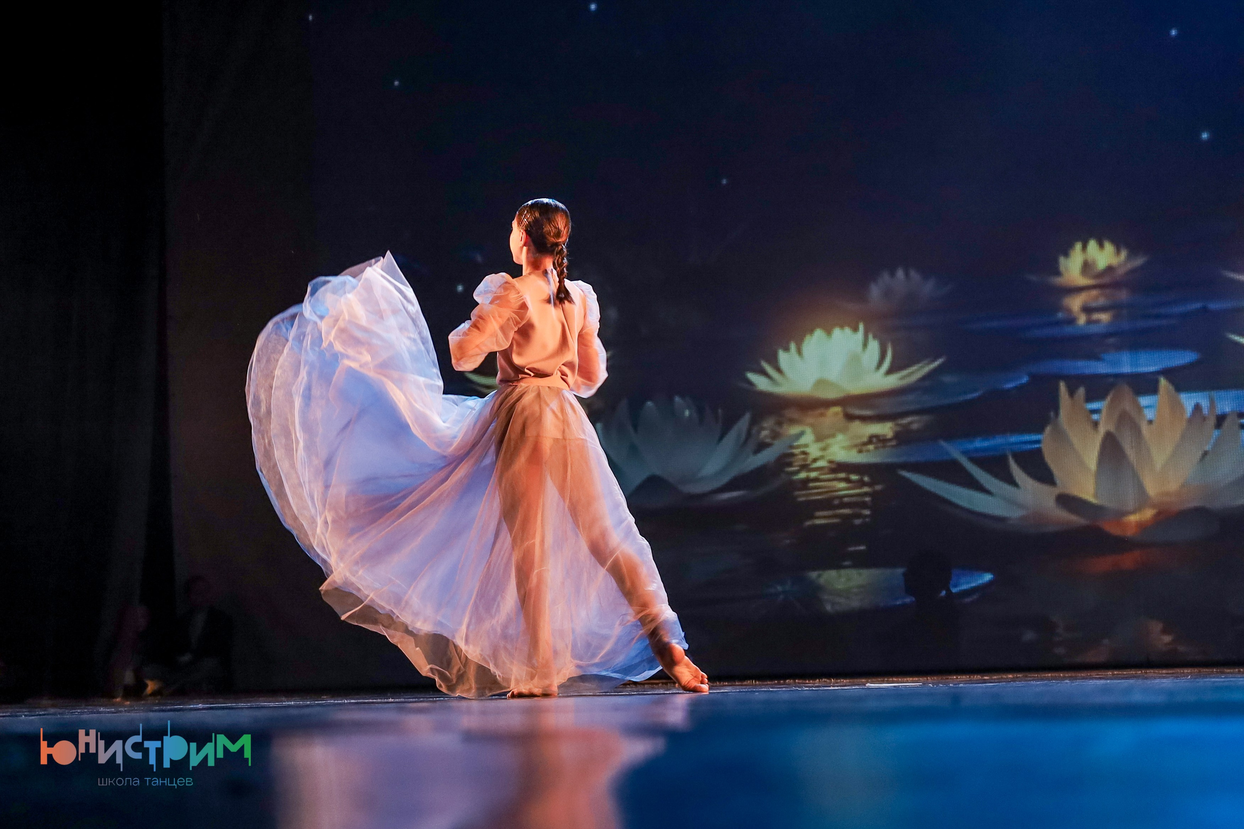 Концерты. Слава Лерина. Фотограф. Ростов-на-Дону