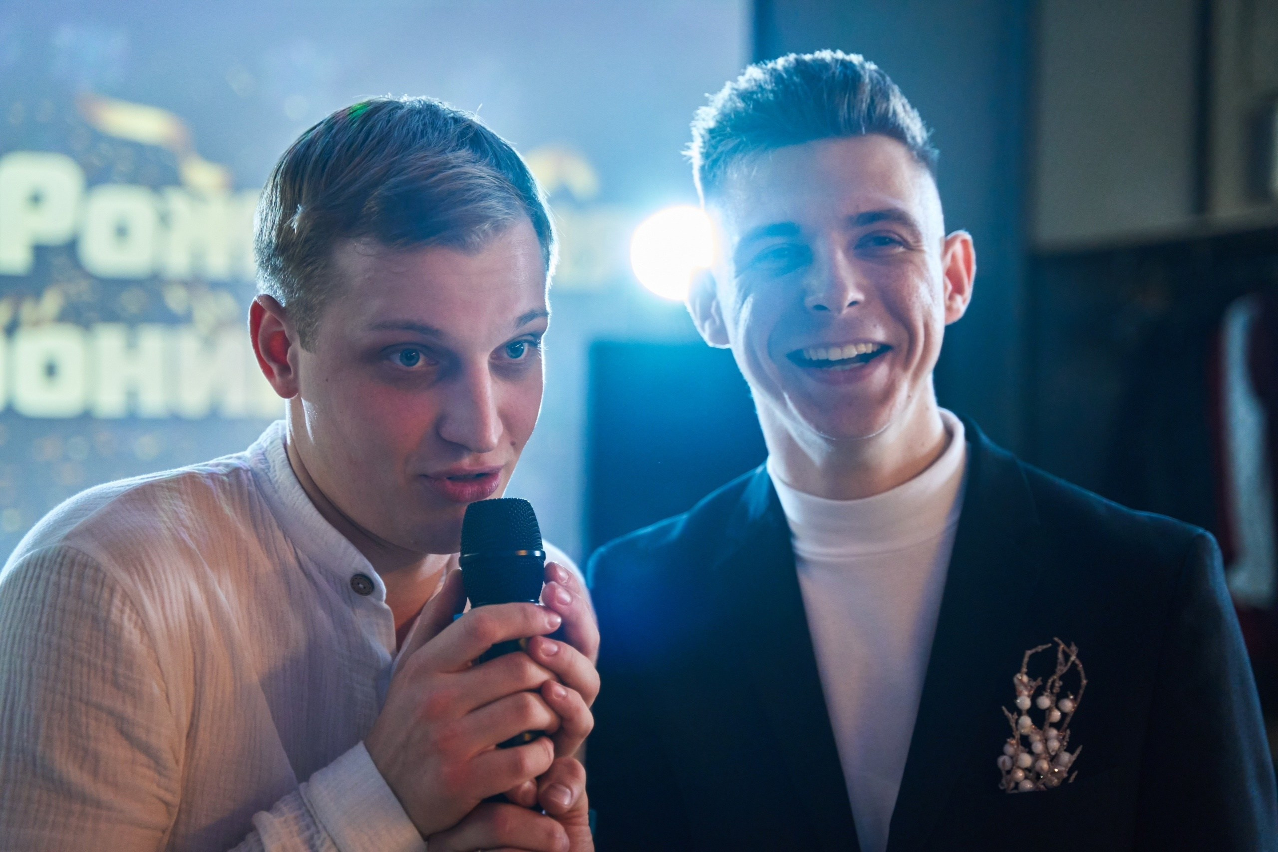 День рождения Вероники. Mariage