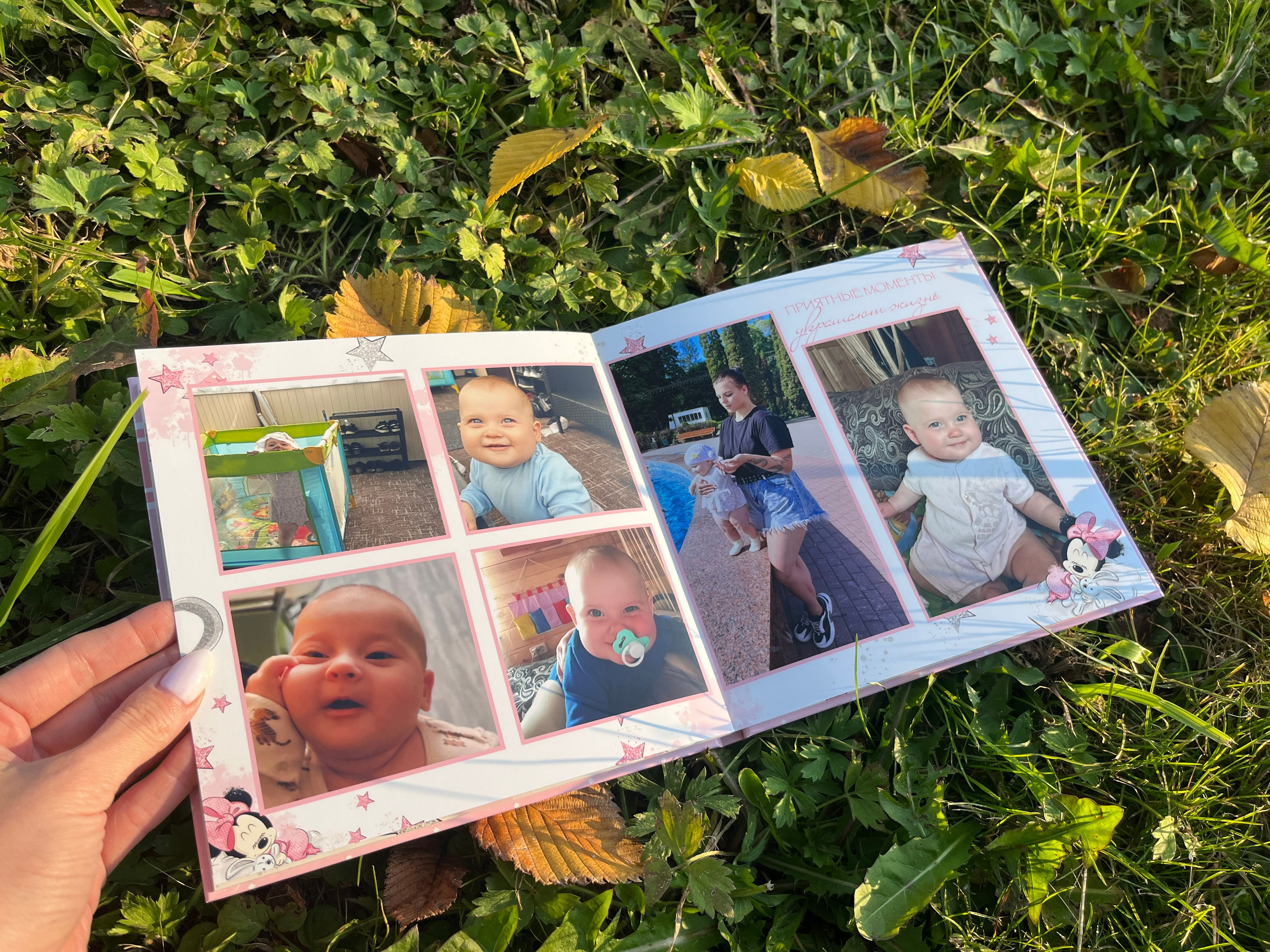Детские фотокниги. Фотокниги в Туле. Выпускные фотокниги в Туле