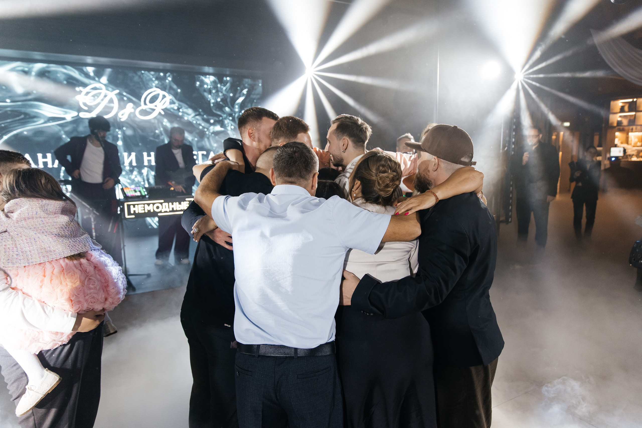 Дмитрий и Полина. Фотограф Москва Шептаев Артём